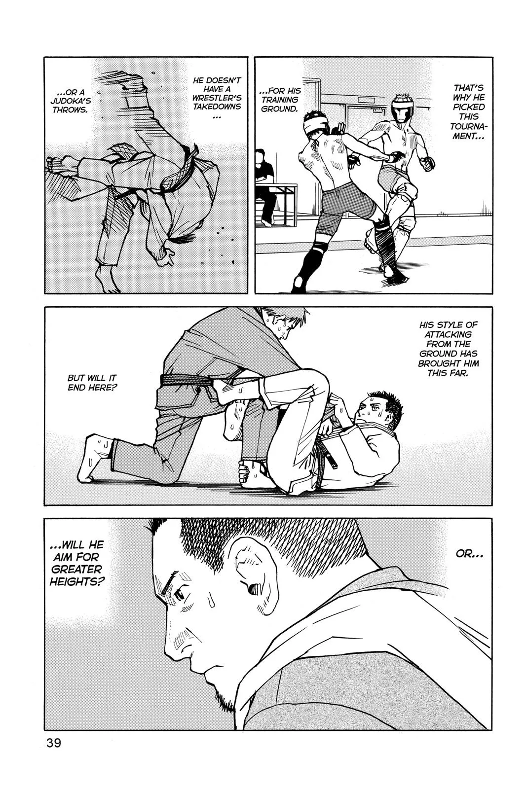 Read All Rounder Meguru en Manga Online