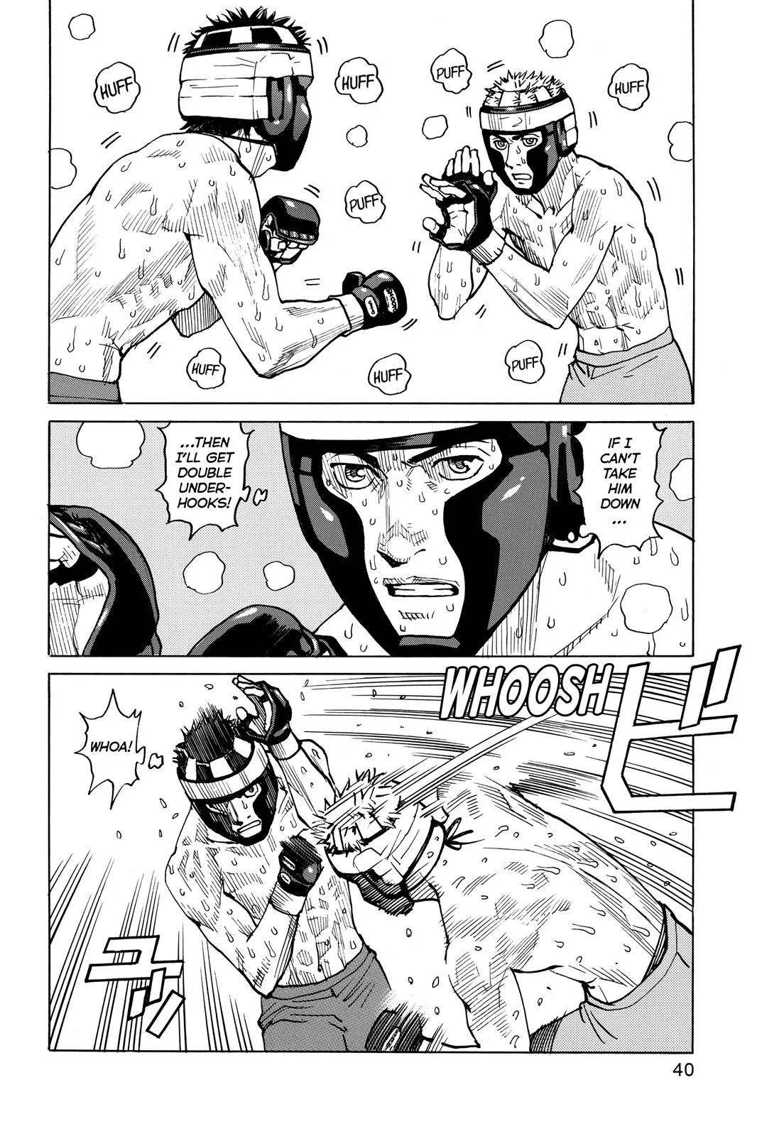 Read All Rounder Meguru en Manga Online