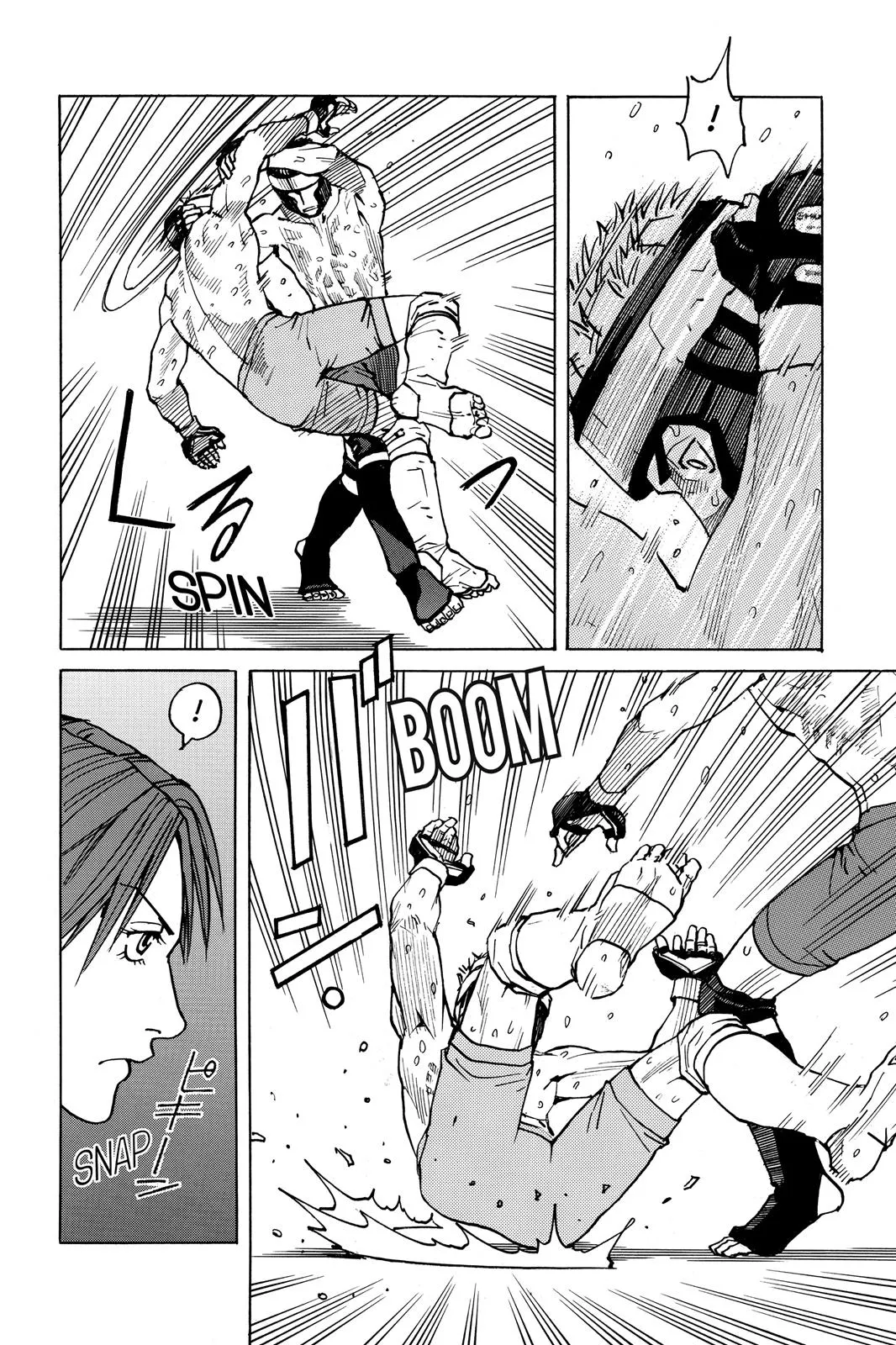 Read All Rounder Meguru en Manga Online