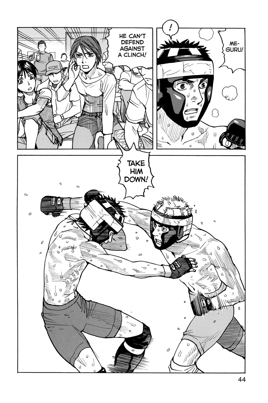 Read All Rounder Meguru en Manga Online