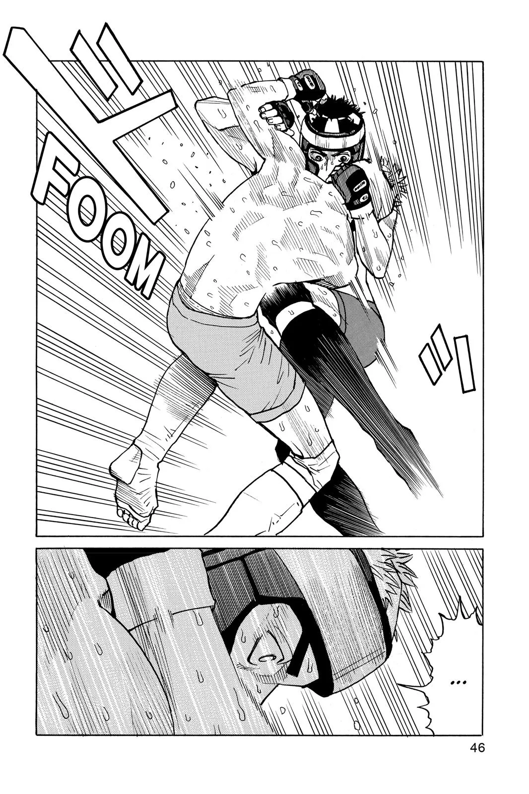 Read All Rounder Meguru en Manga Online