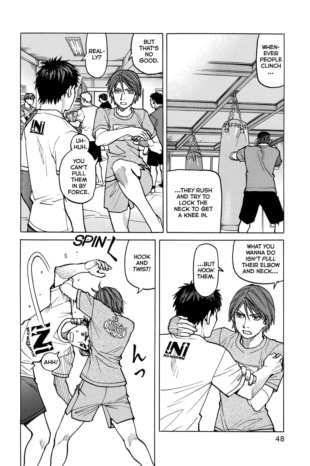Read All Rounder Meguru en Manga Online