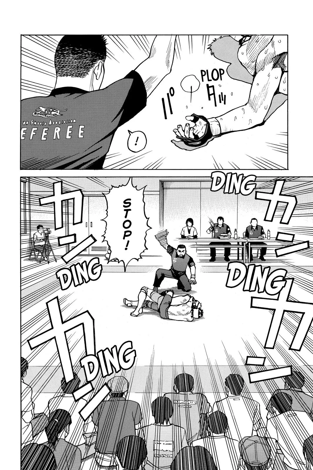 Read All Rounder Meguru en Manga Online