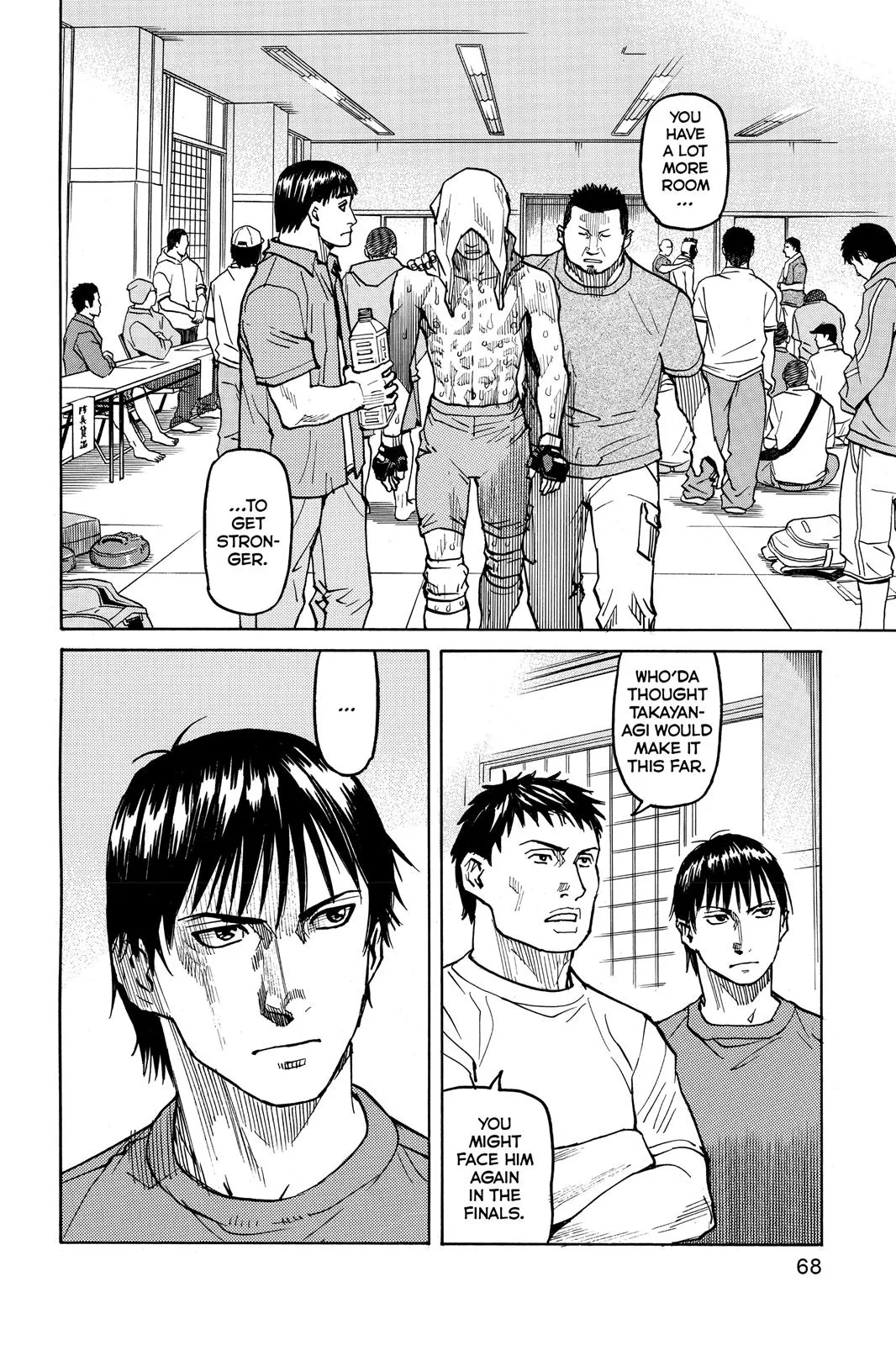 Read All Rounder Meguru en Manga Online