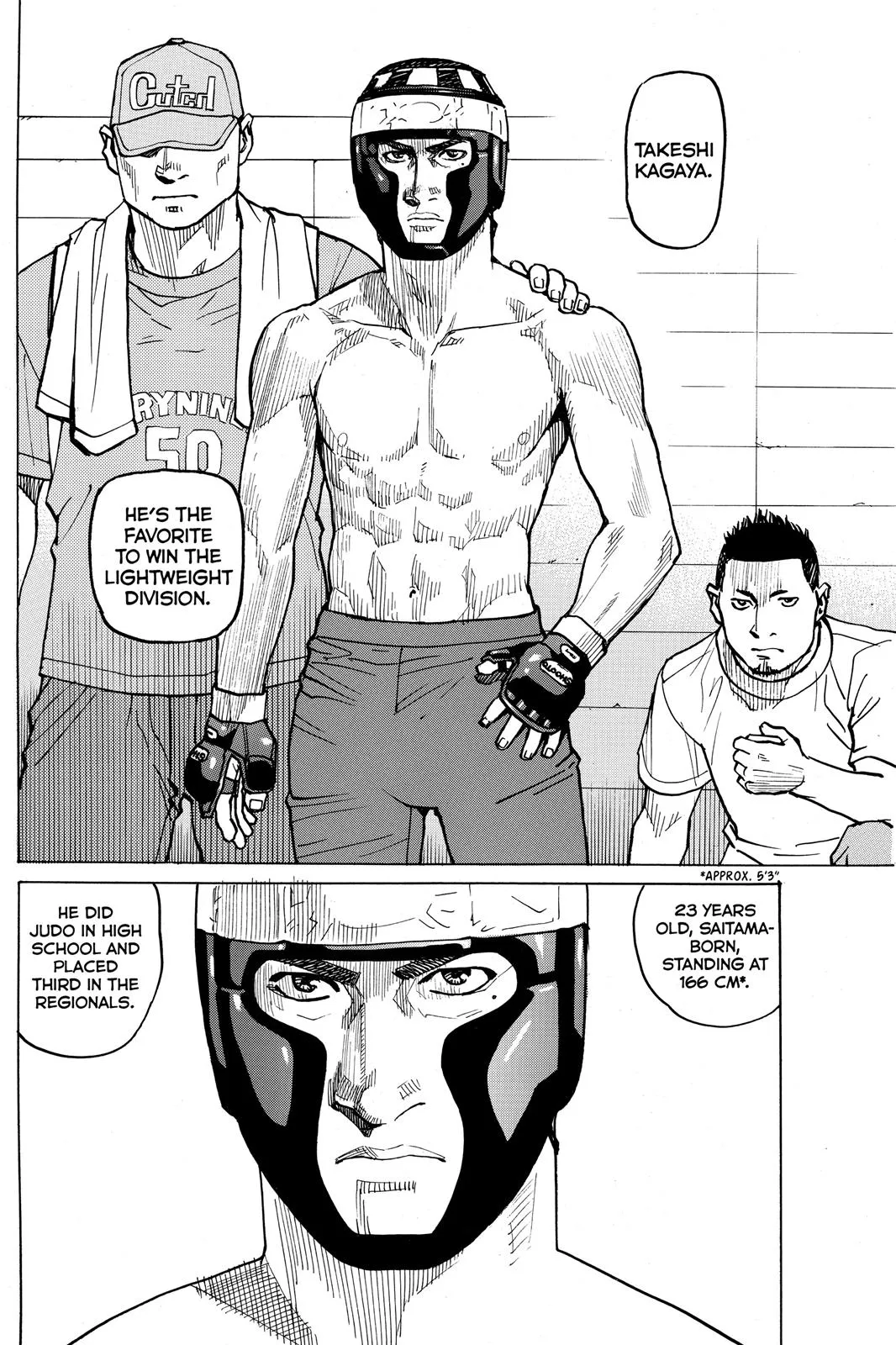 Read All Rounder Meguru en Manga Online