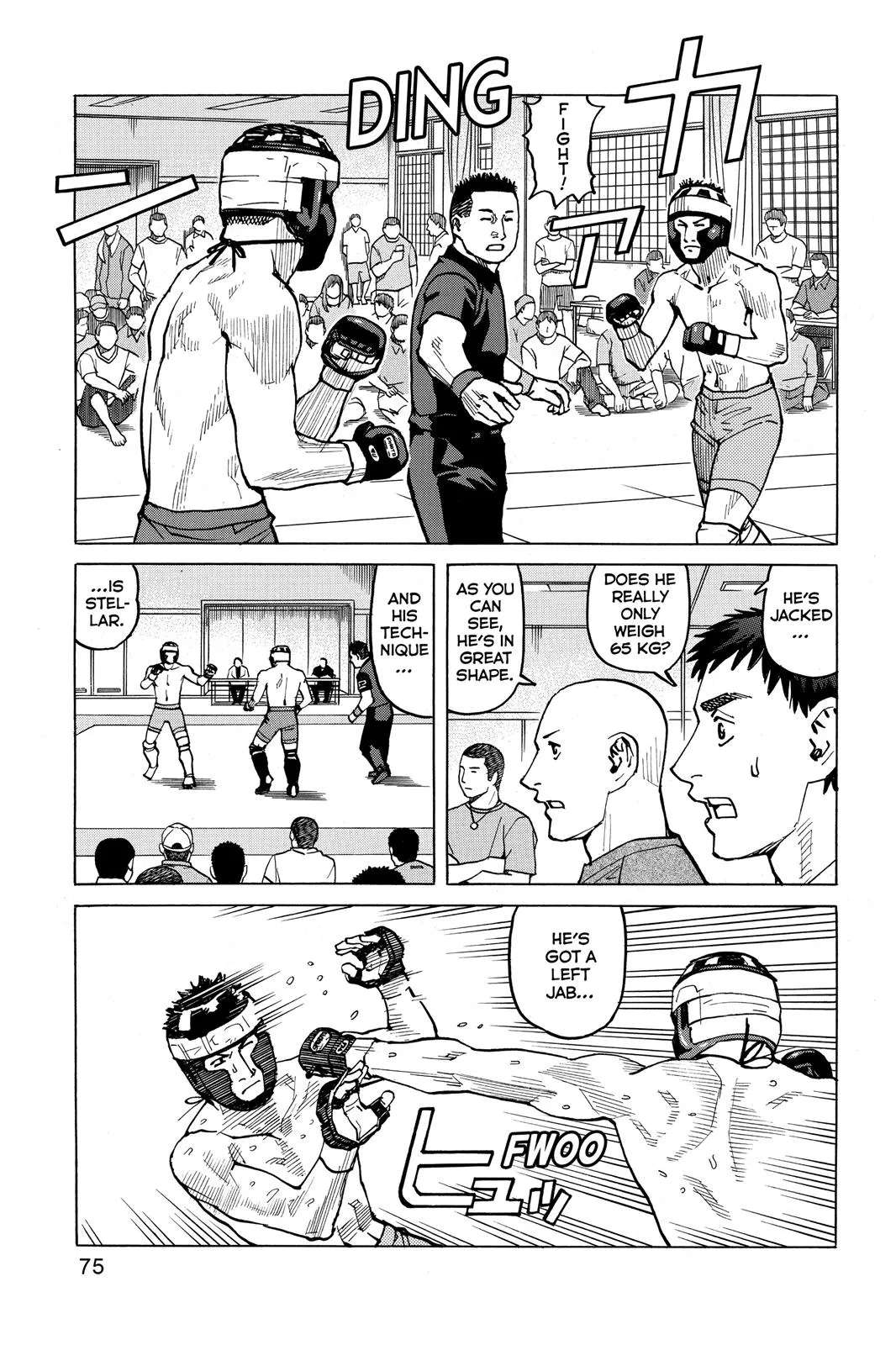 Read All Rounder Meguru en Manga Online