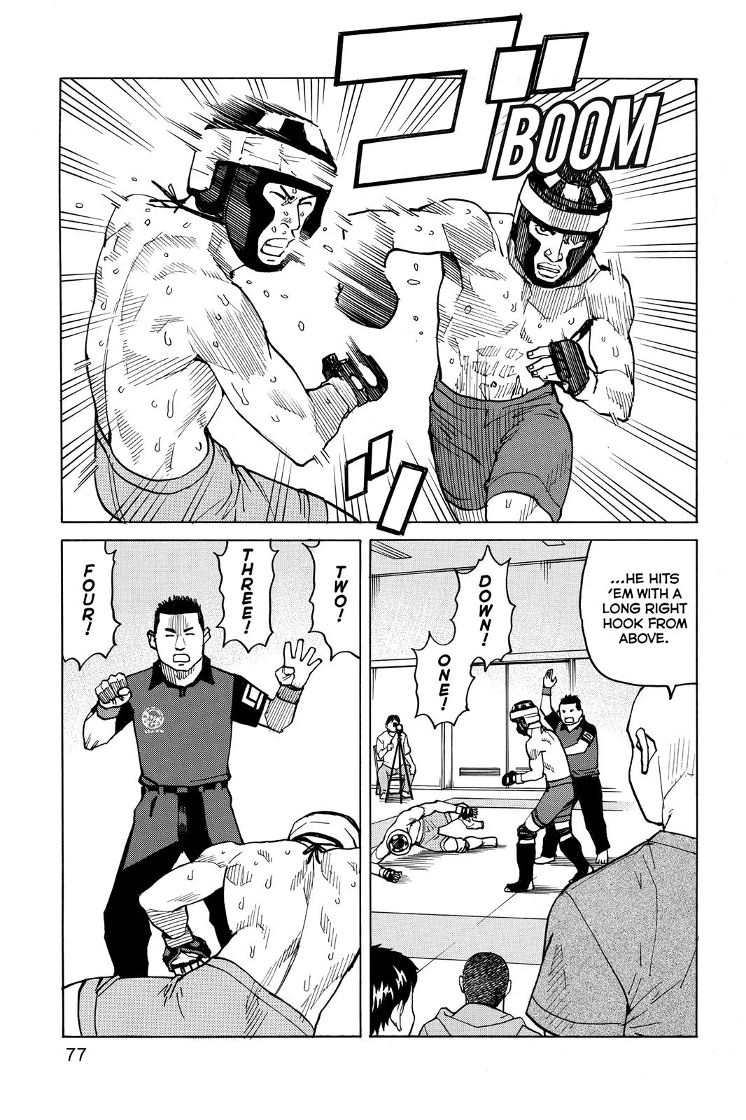 Read All Rounder Meguru en Manga Online