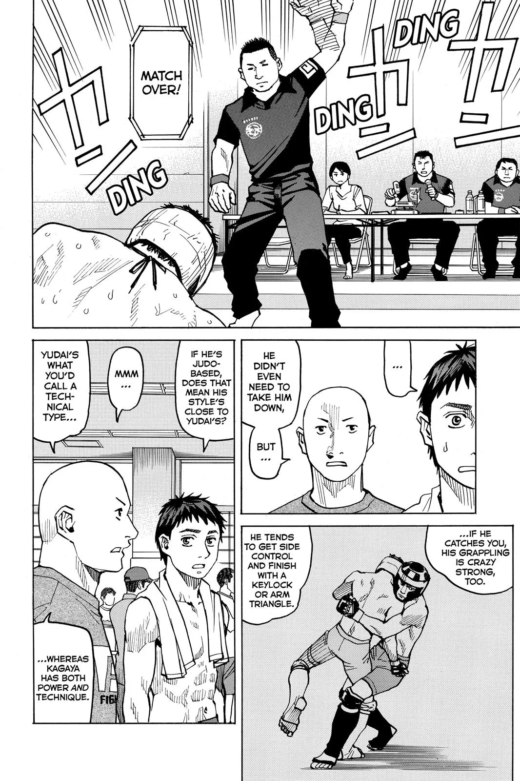 Read All Rounder Meguru en Manga Online