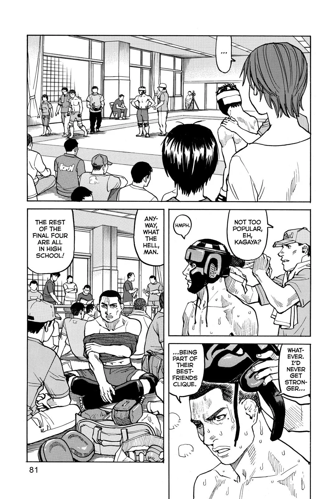 Read All Rounder Meguru en Manga Online