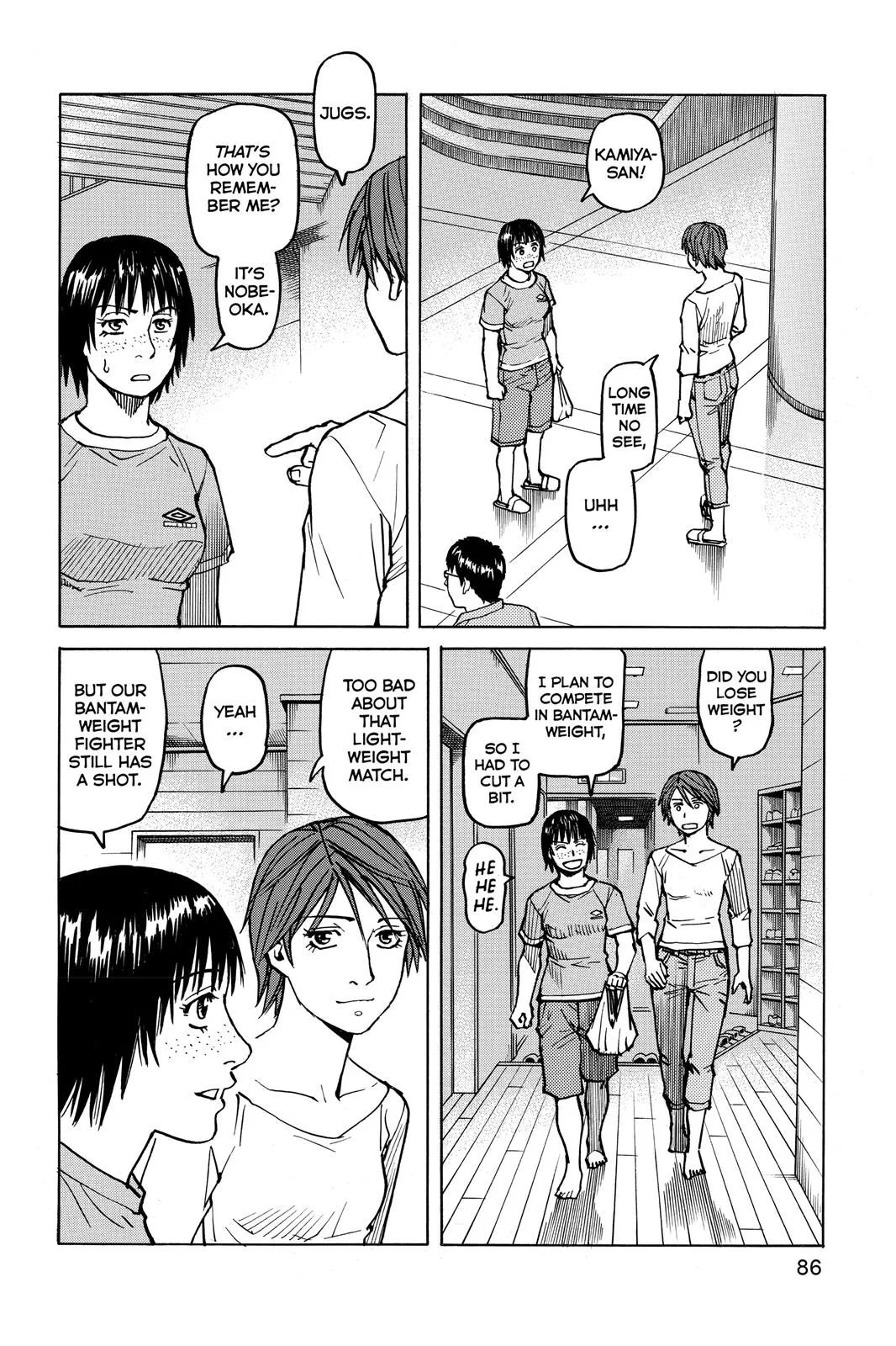 Read All Rounder Meguru en Manga Online