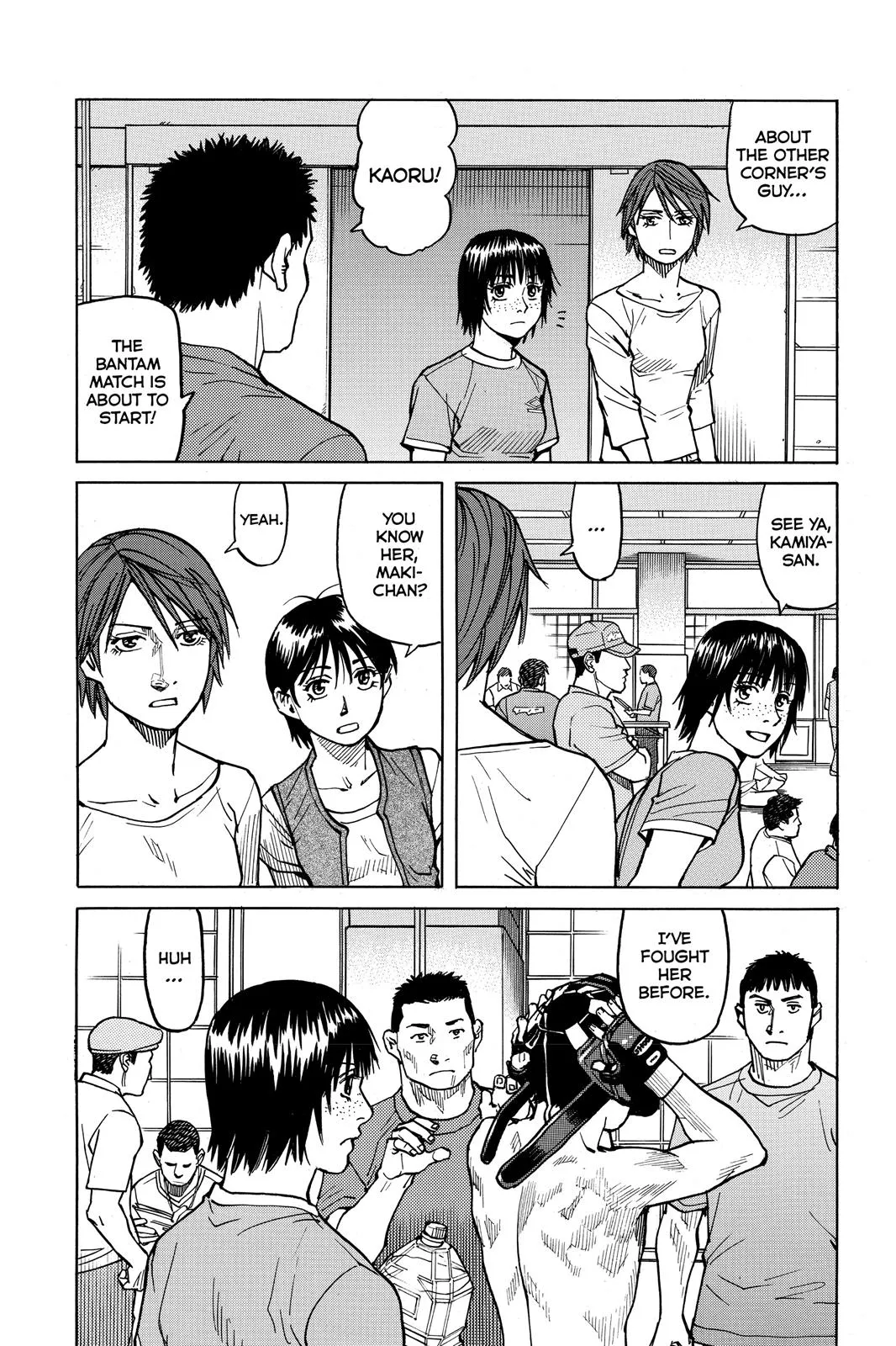 Read All Rounder Meguru en Manga Online
