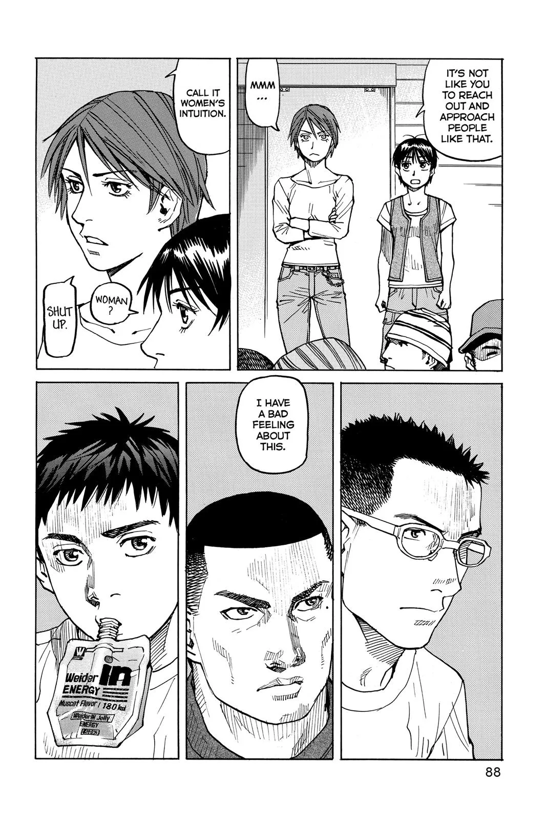Read All Rounder Meguru en Manga Online