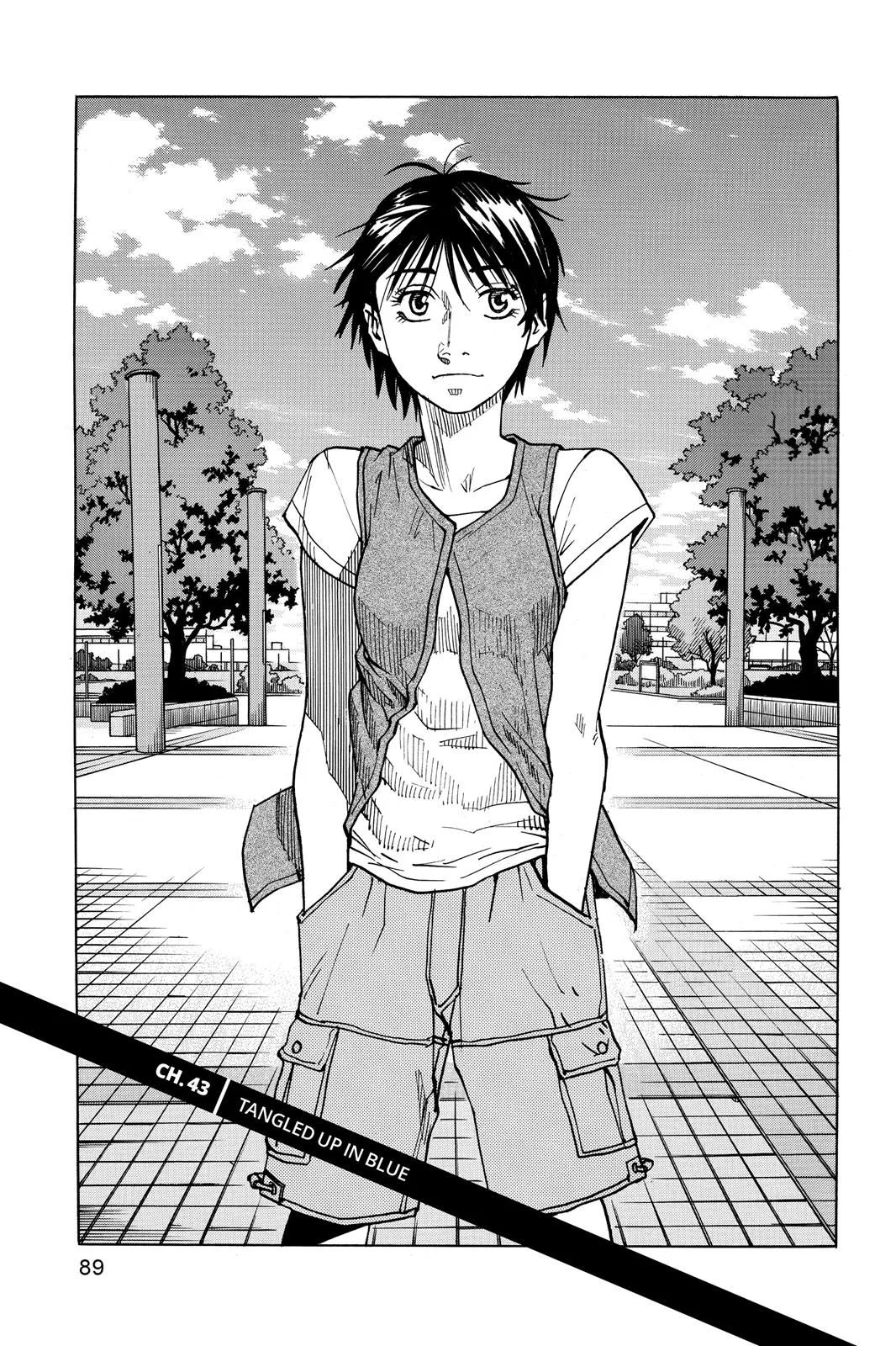 Read All Rounder Meguru en Manga Online