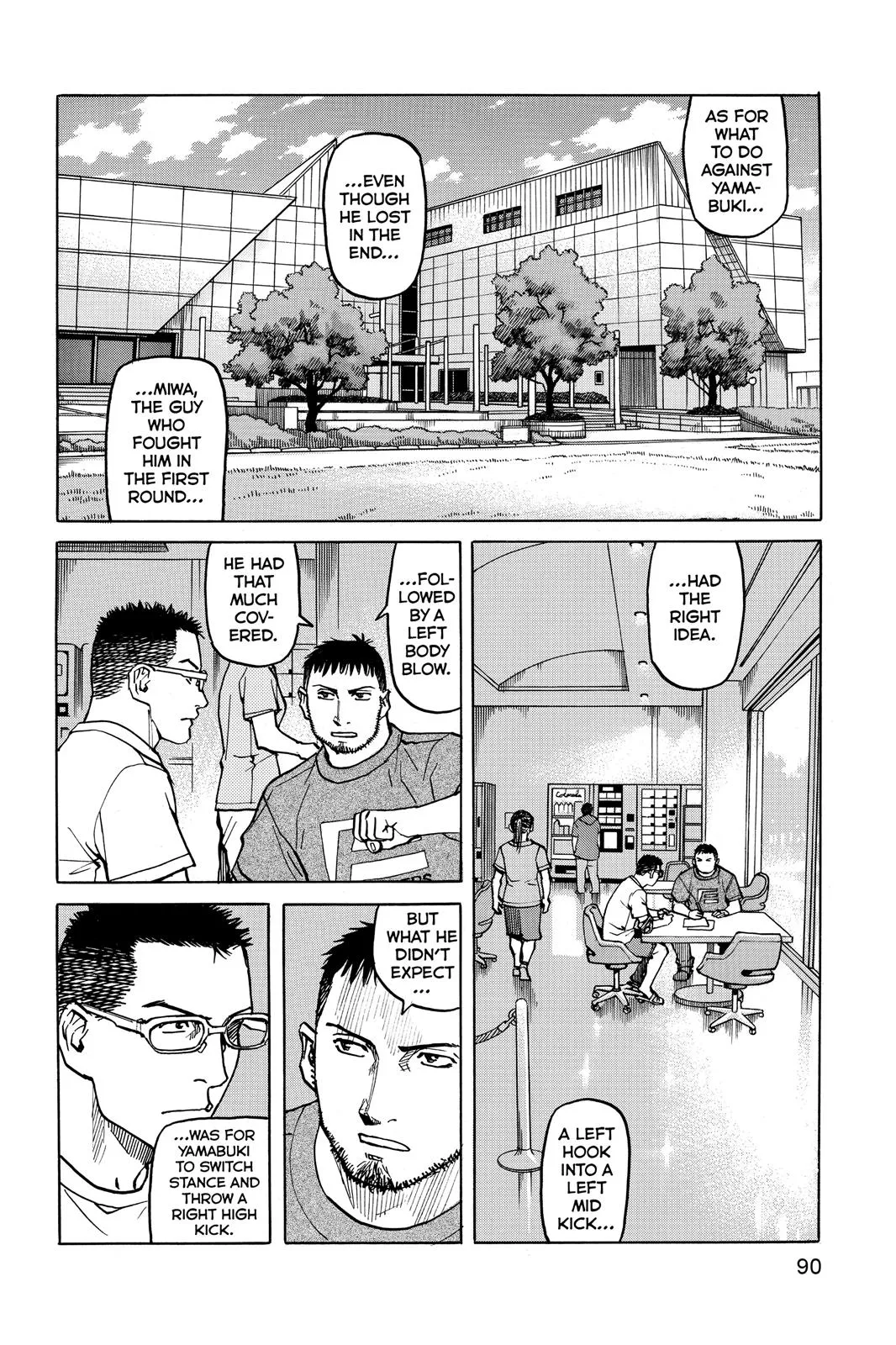 Read All Rounder Meguru en Manga Online