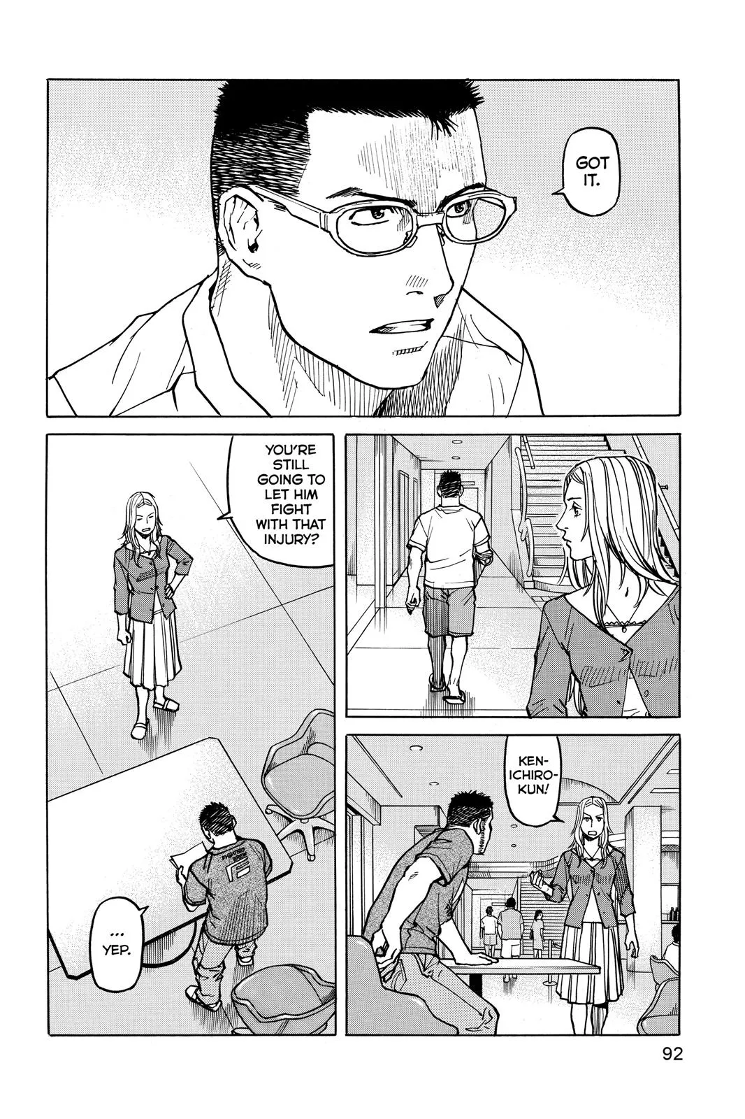 Read All Rounder Meguru en Manga Online