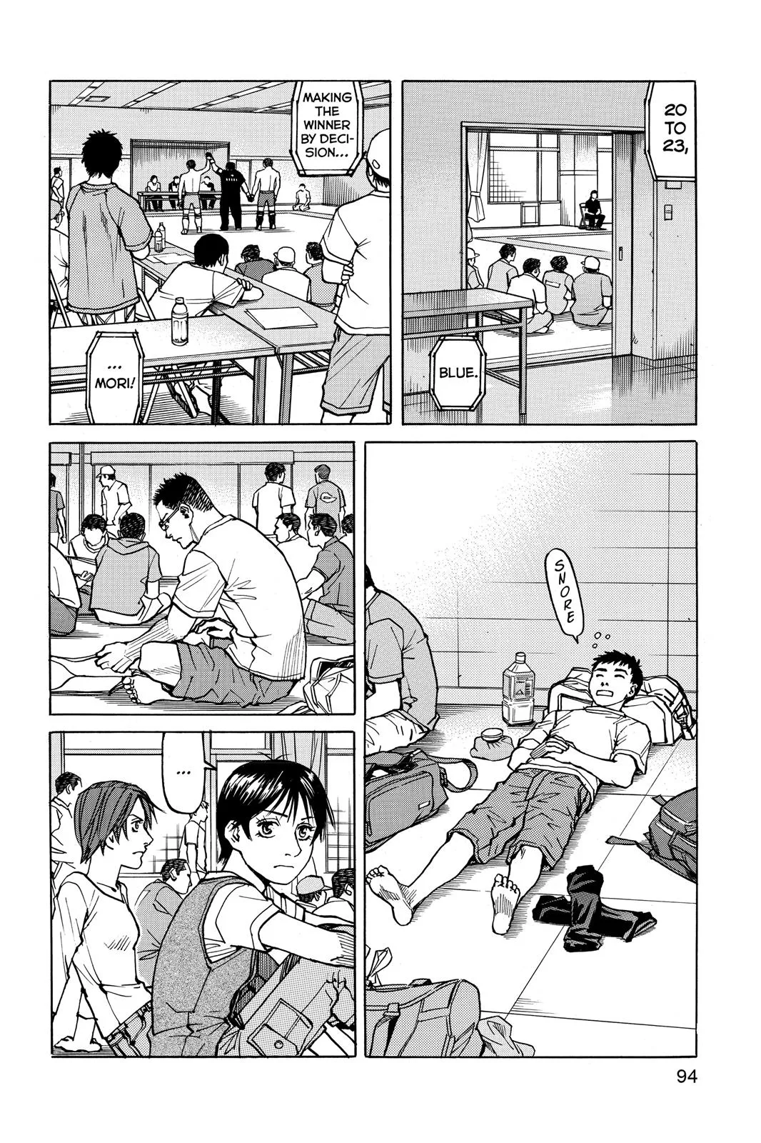 Read All Rounder Meguru en Manga Online