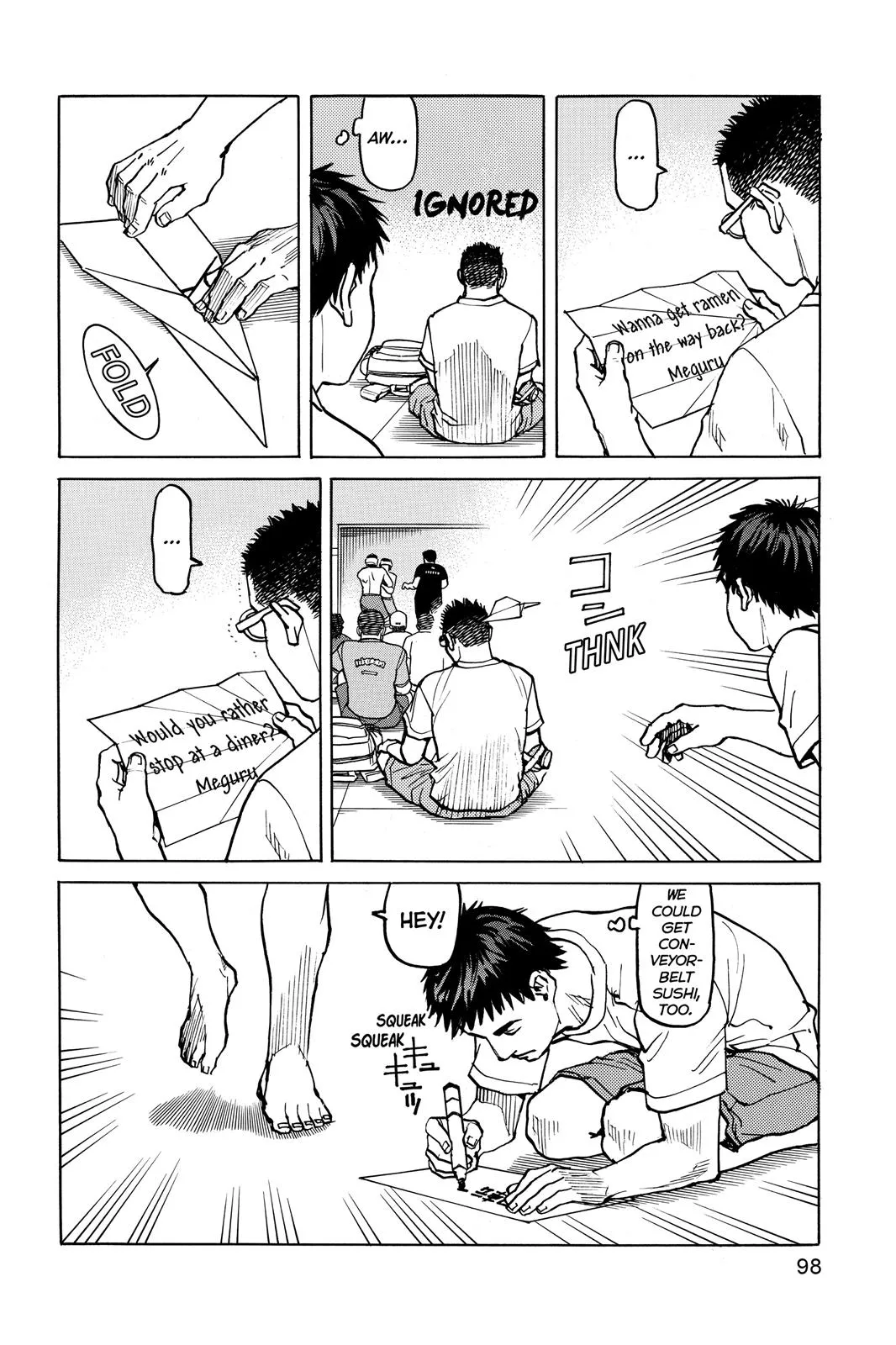 Read All Rounder Meguru en Manga Online