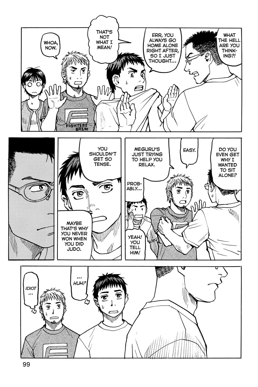 Read All Rounder Meguru en Manga Online