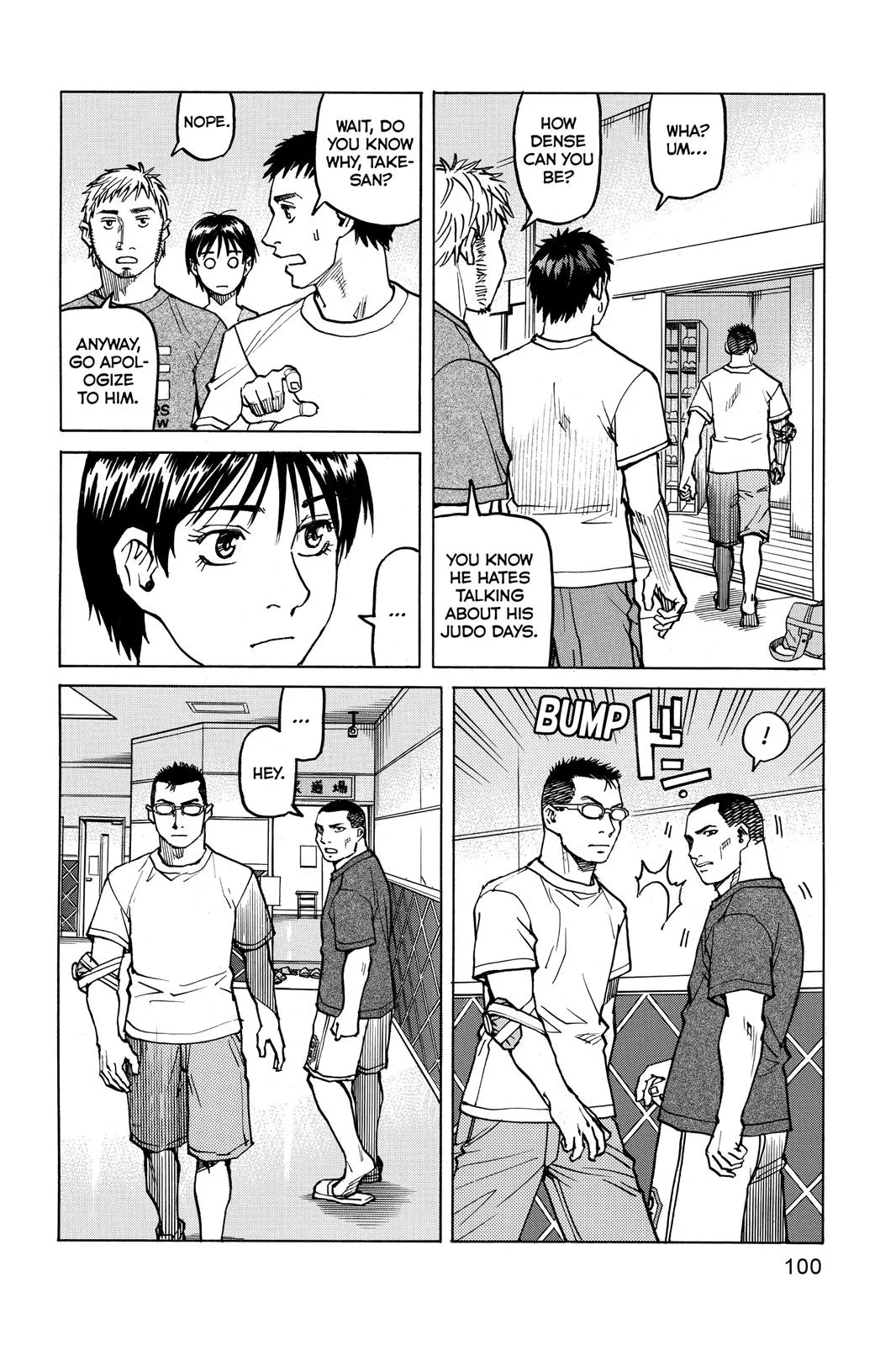 Read All Rounder Meguru en Manga Online