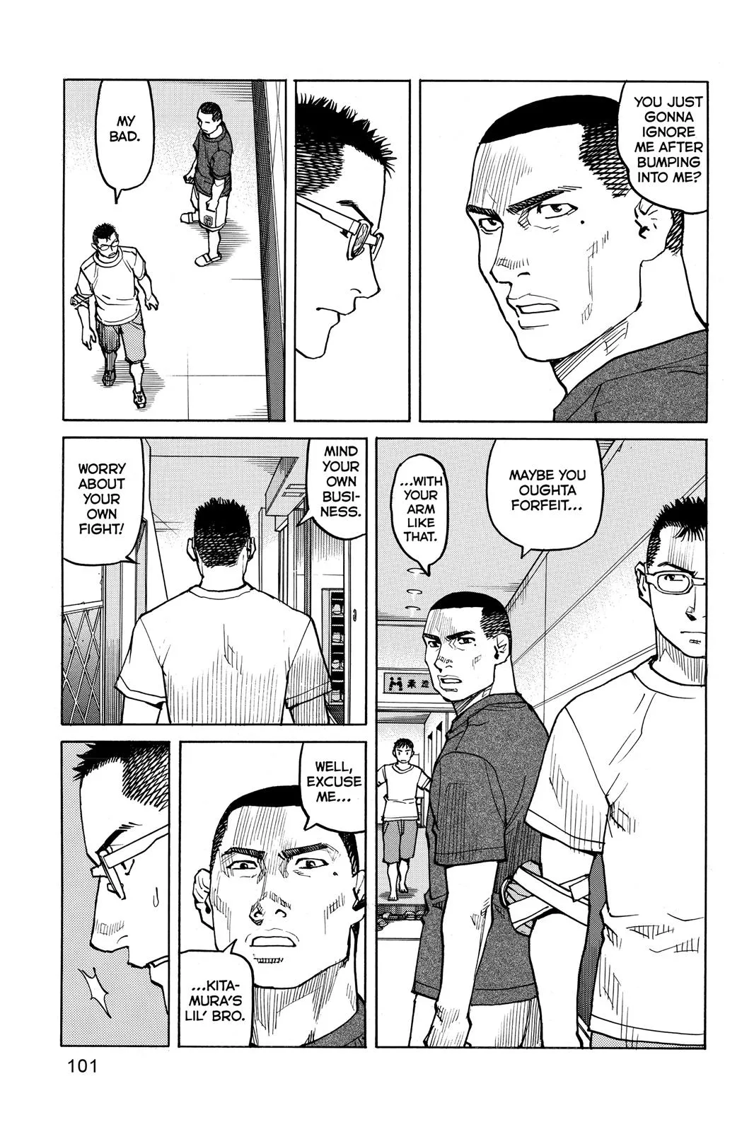 Read All Rounder Meguru en Manga Online