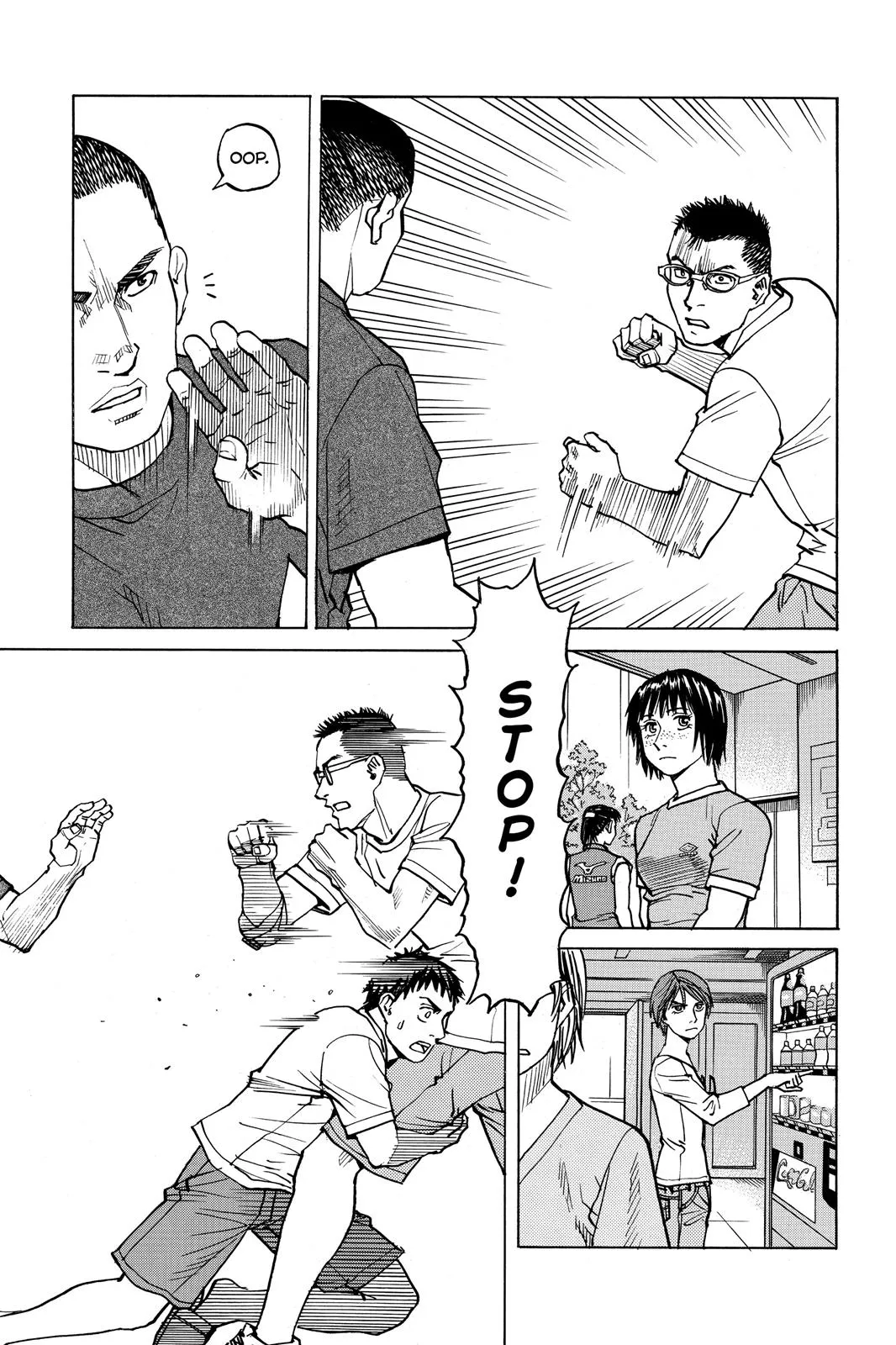Read All Rounder Meguru en Manga Online