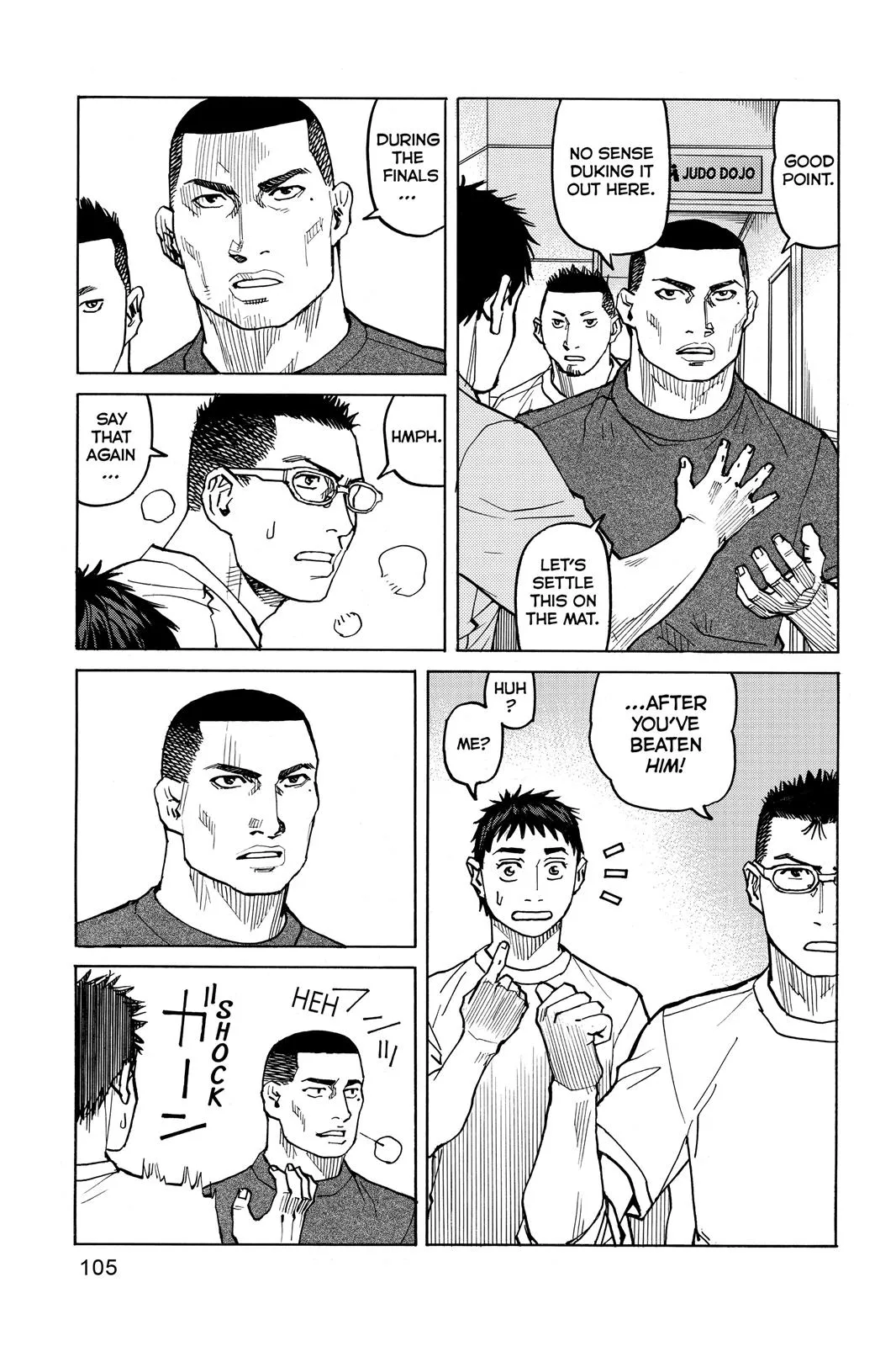 Read All Rounder Meguru en Manga Online