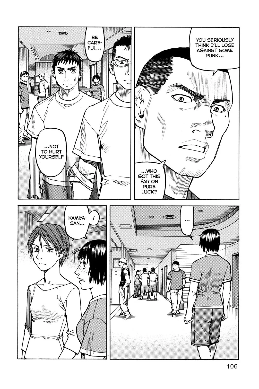 Read All Rounder Meguru en Manga Online