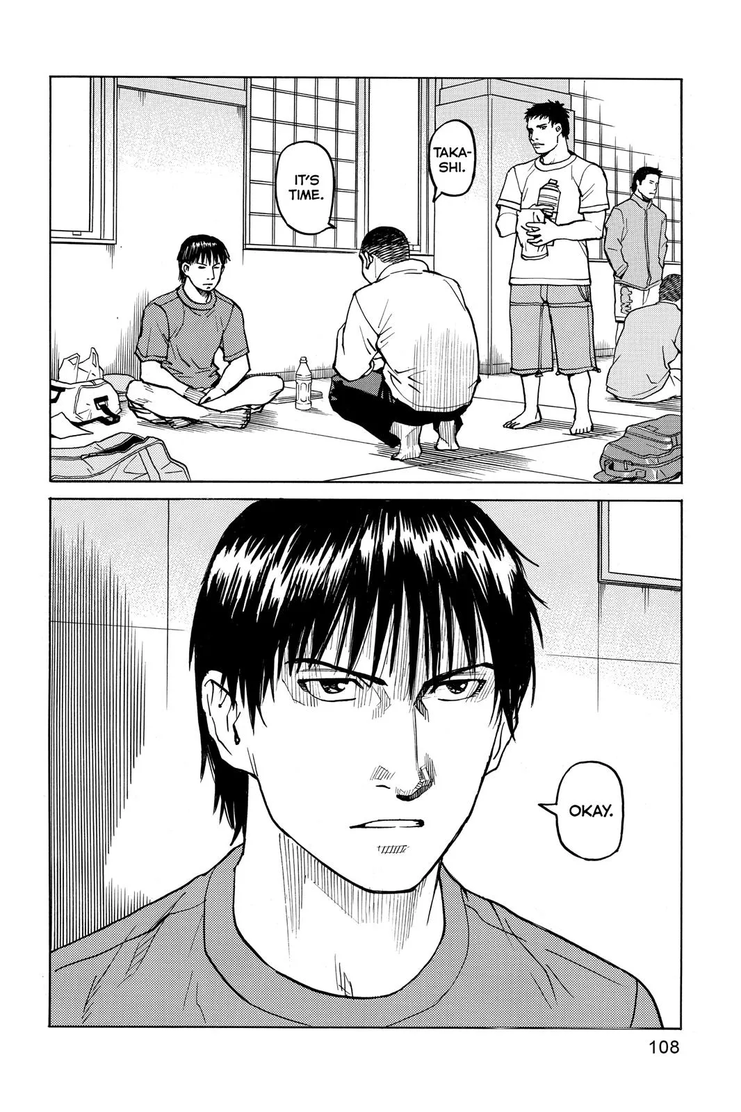 Read All Rounder Meguru en Manga Online