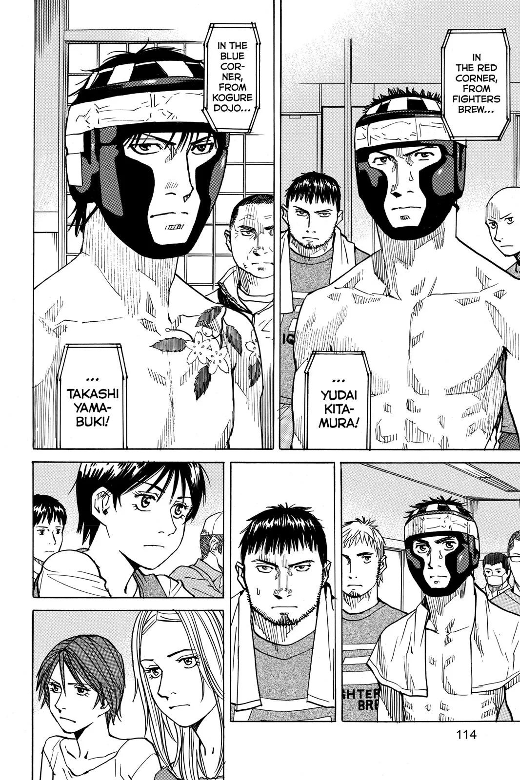 Read All Rounder Meguru en Manga Online
