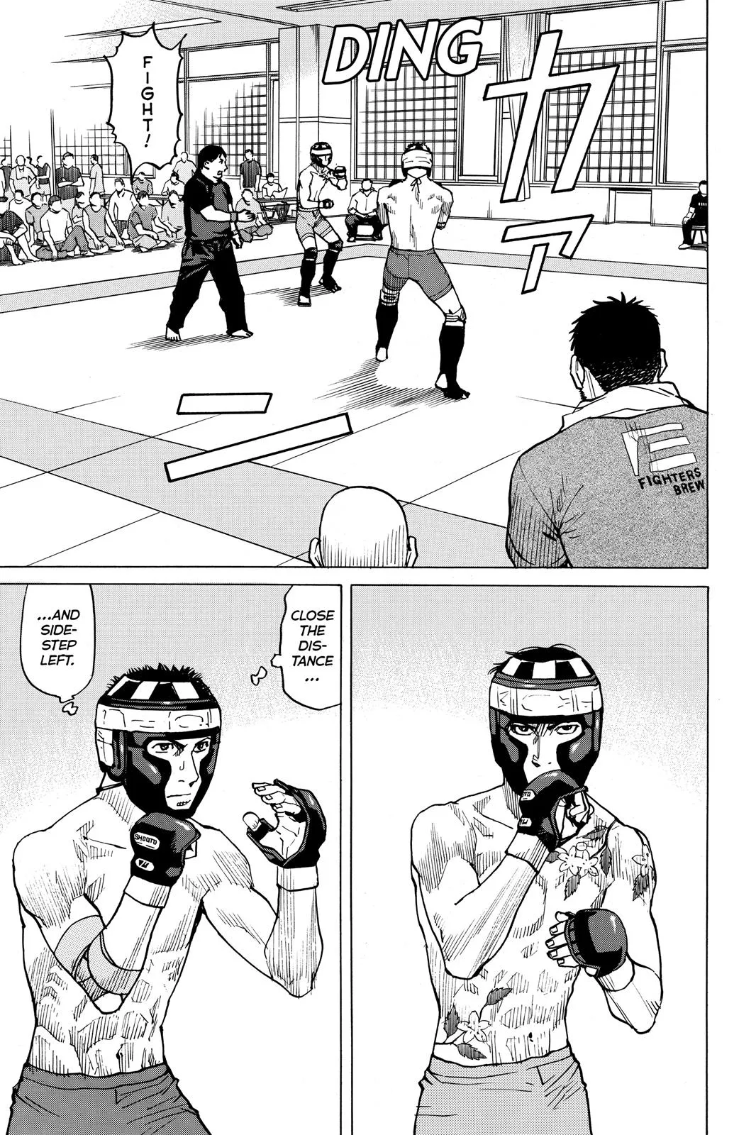 Read All Rounder Meguru en Manga Online