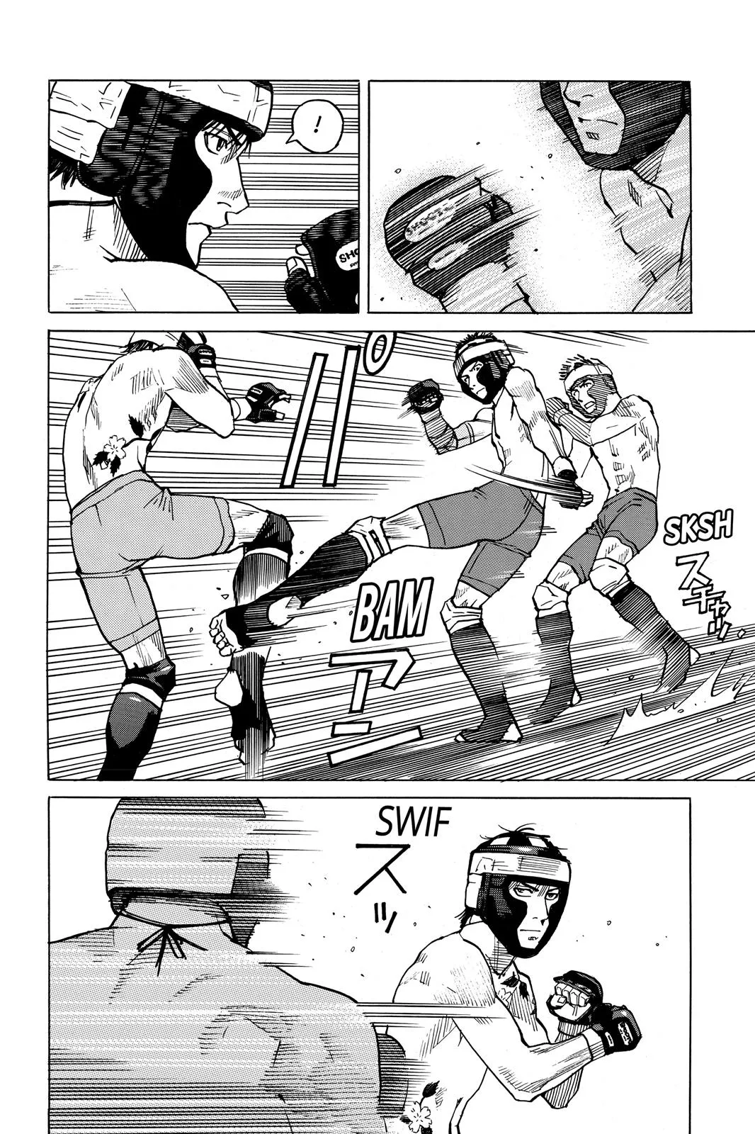 Read All Rounder Meguru en Manga Online