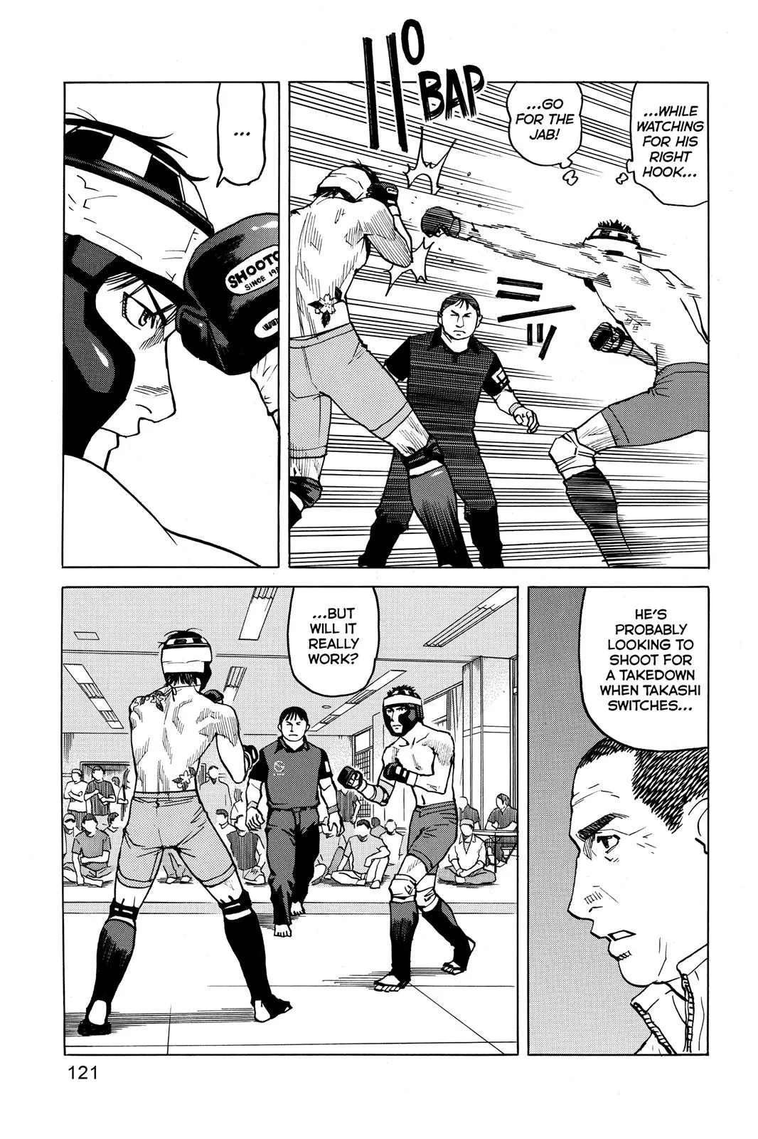 Read All Rounder Meguru en Manga Online