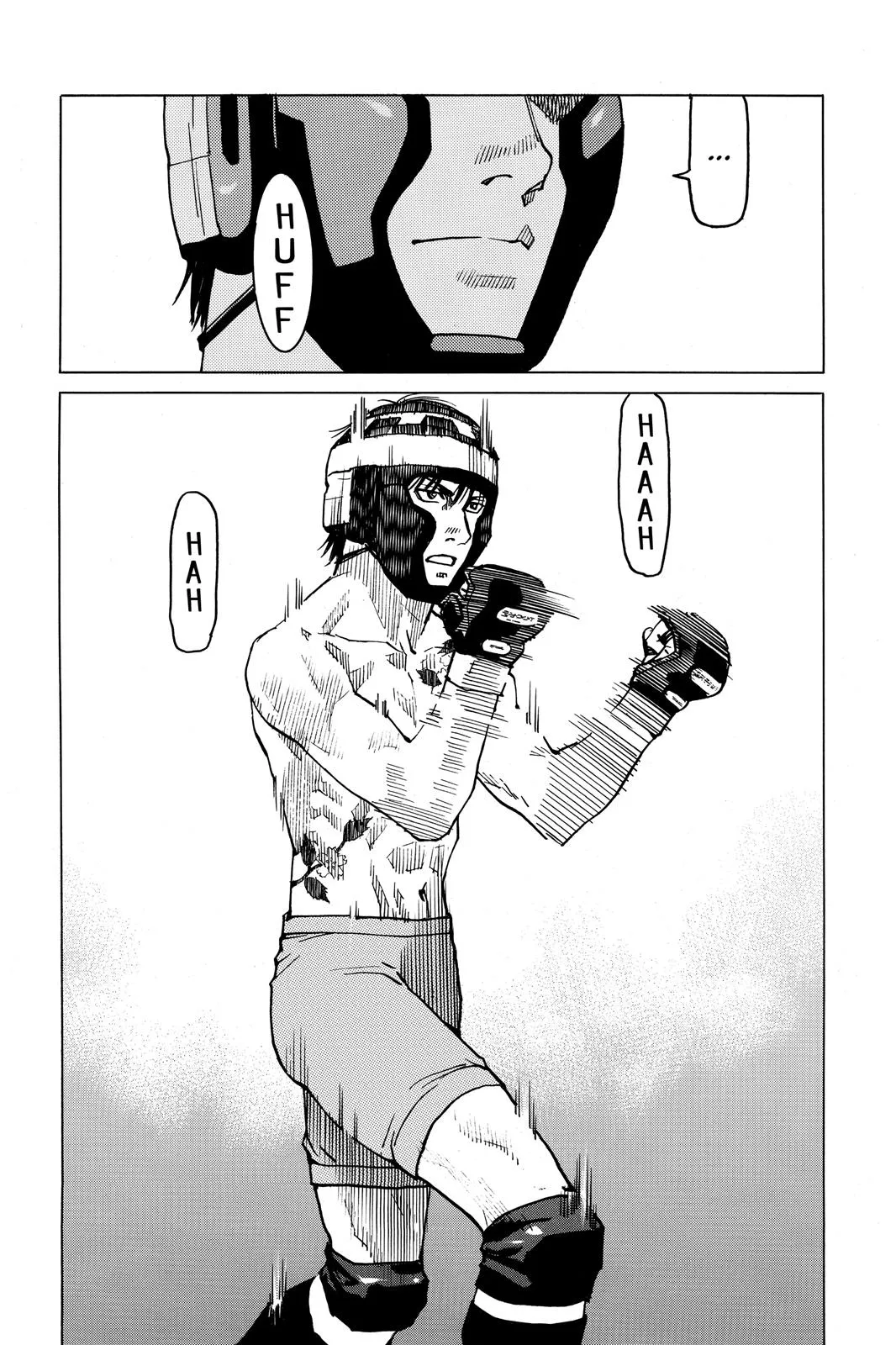 Read All Rounder Meguru en Manga Online