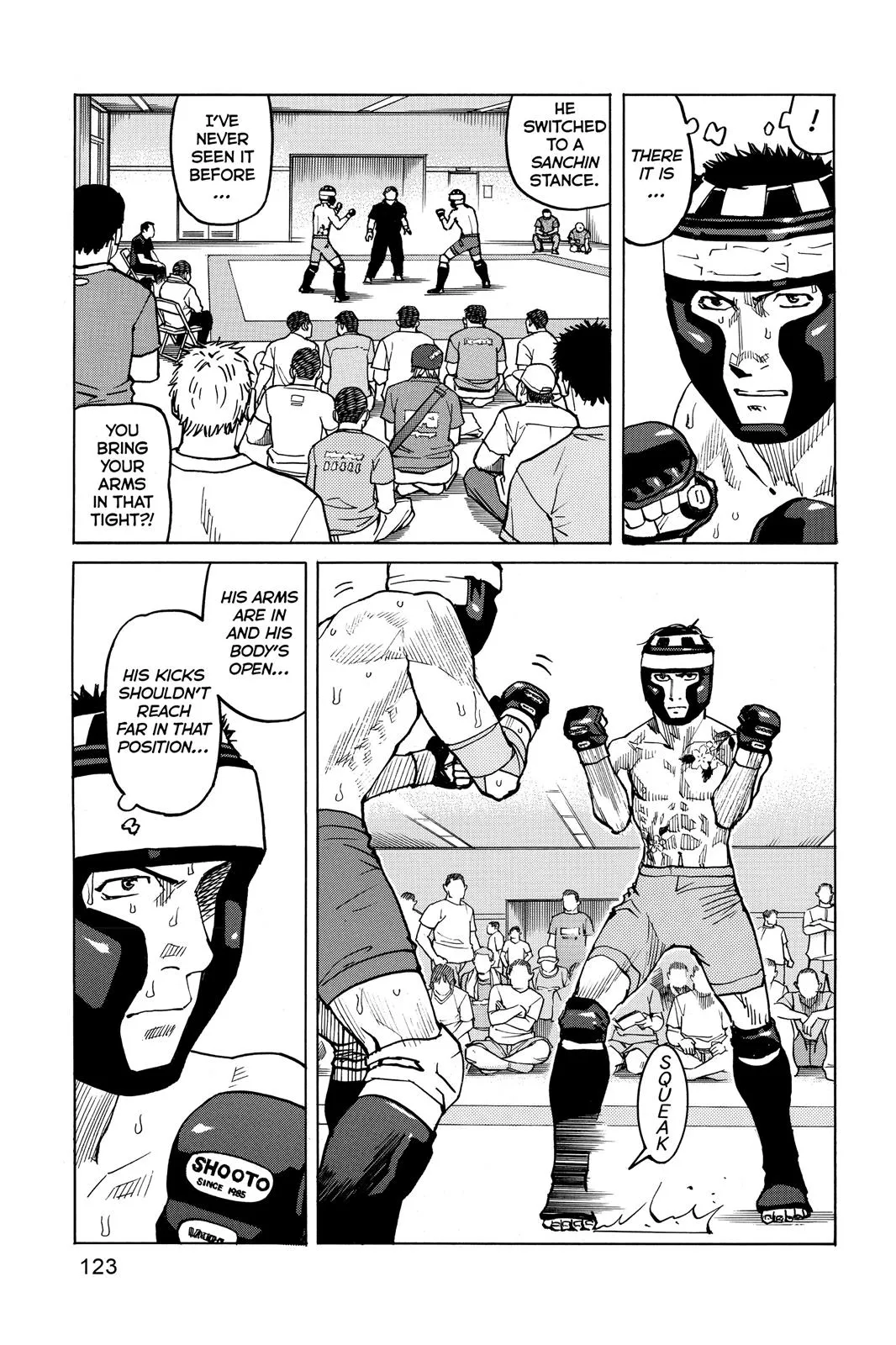 Read All Rounder Meguru en Manga Online