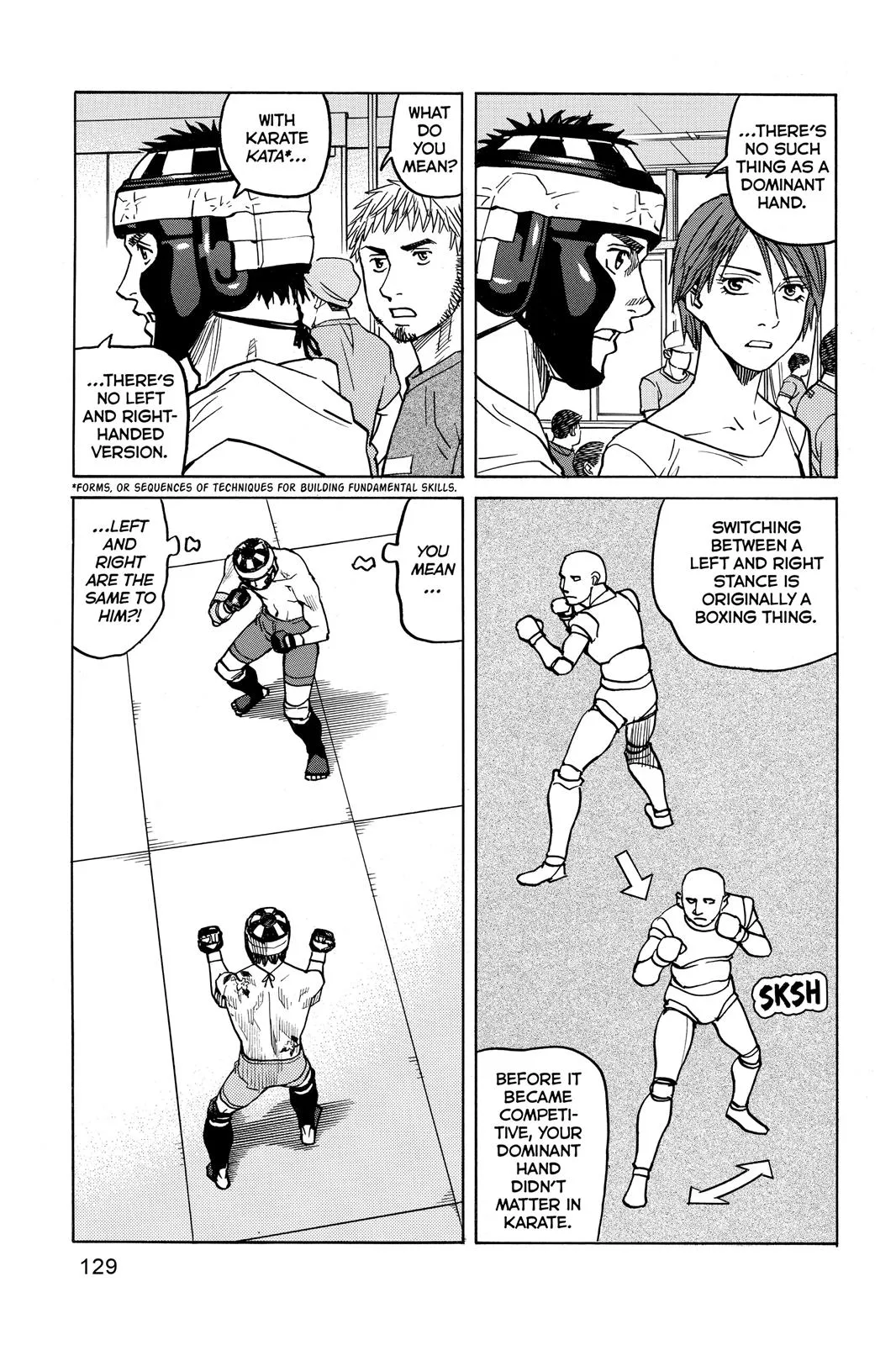 Read All Rounder Meguru en Manga Online