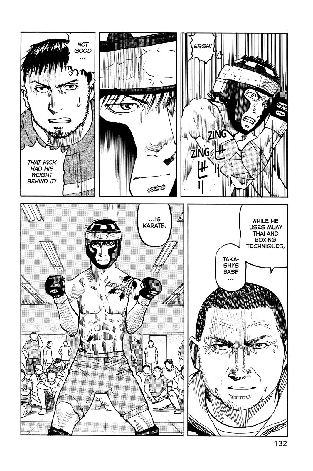 Read All Rounder Meguru en Manga Online