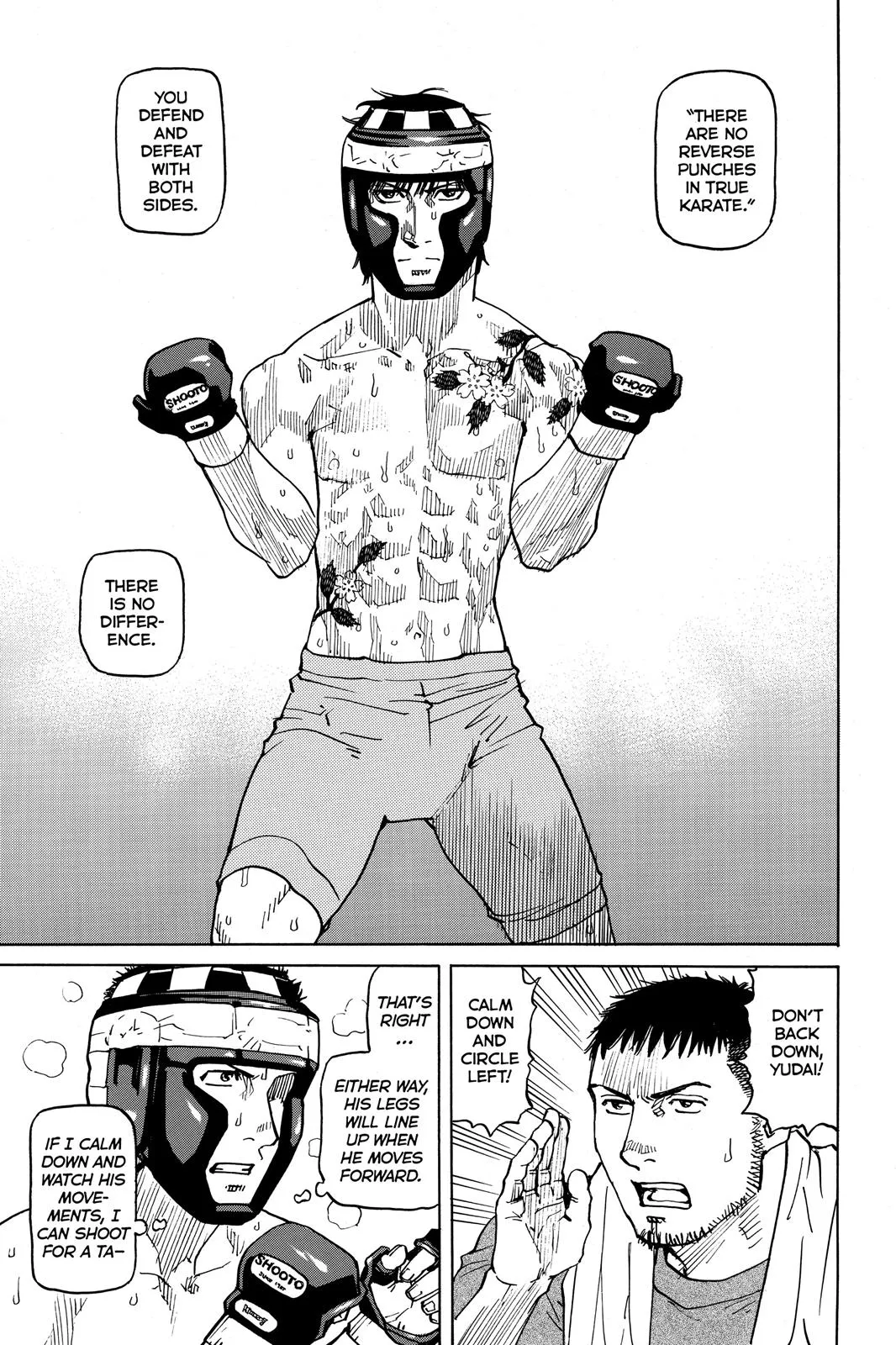 Read All Rounder Meguru en Manga Online