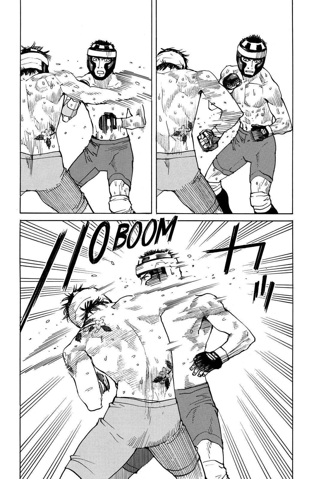 Read All Rounder Meguru en Manga Online