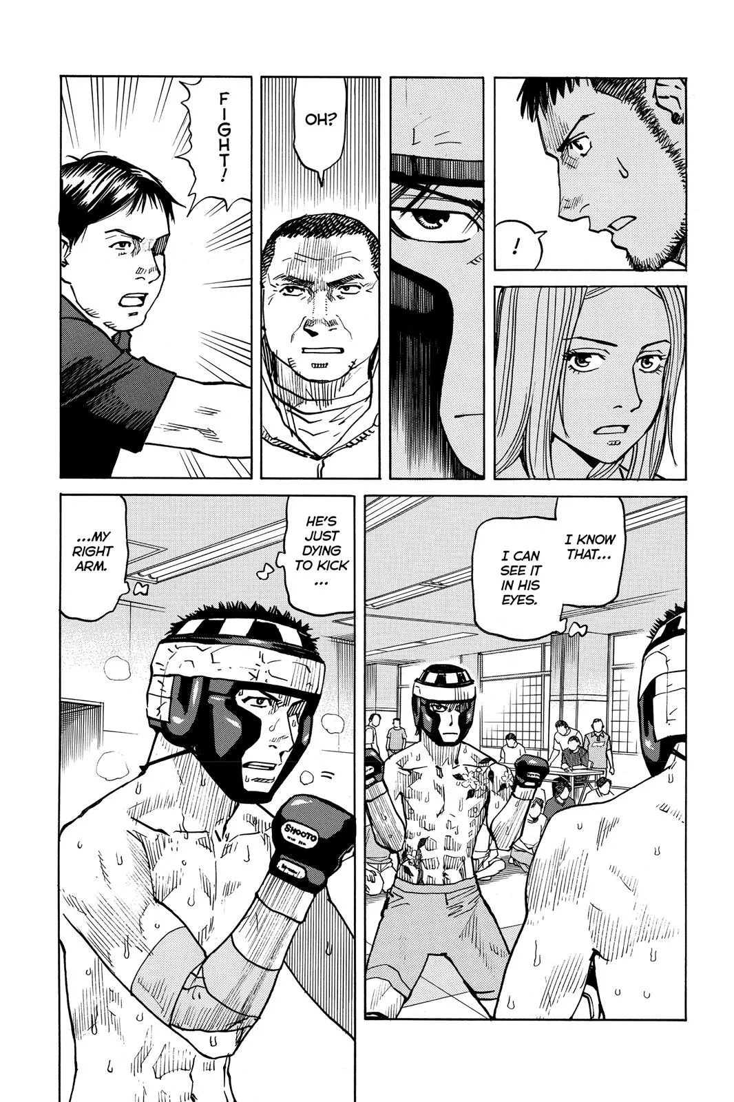 Read All Rounder Meguru en Manga Online