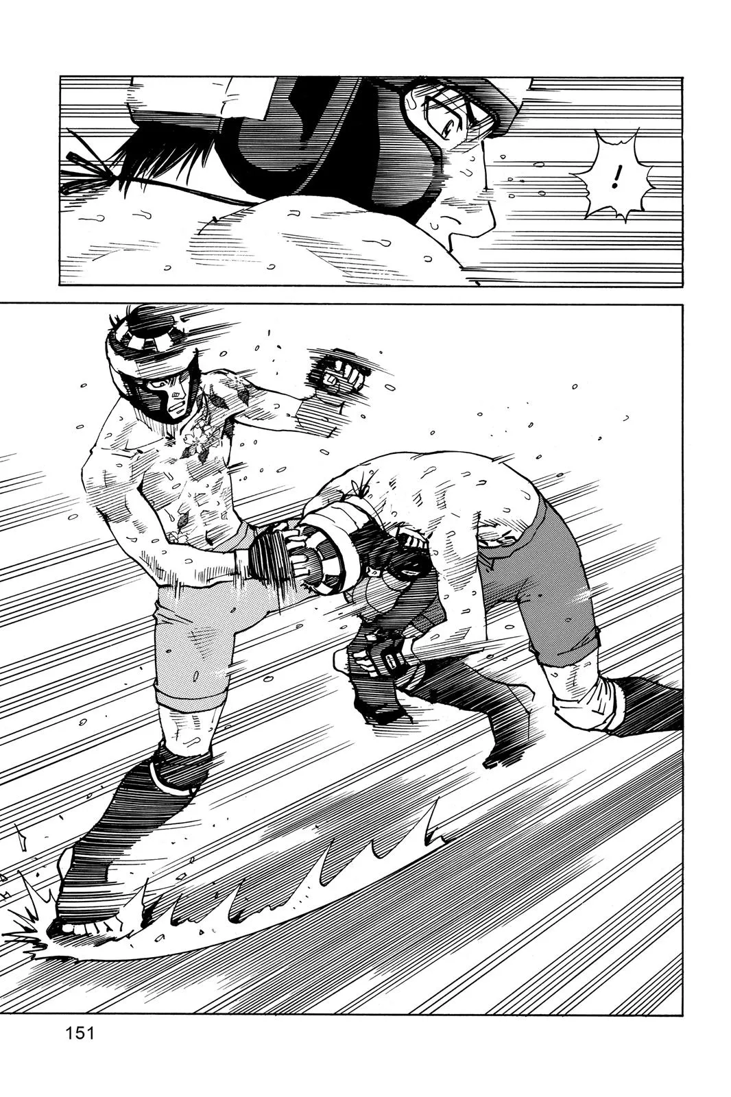 Read All Rounder Meguru en Manga Online