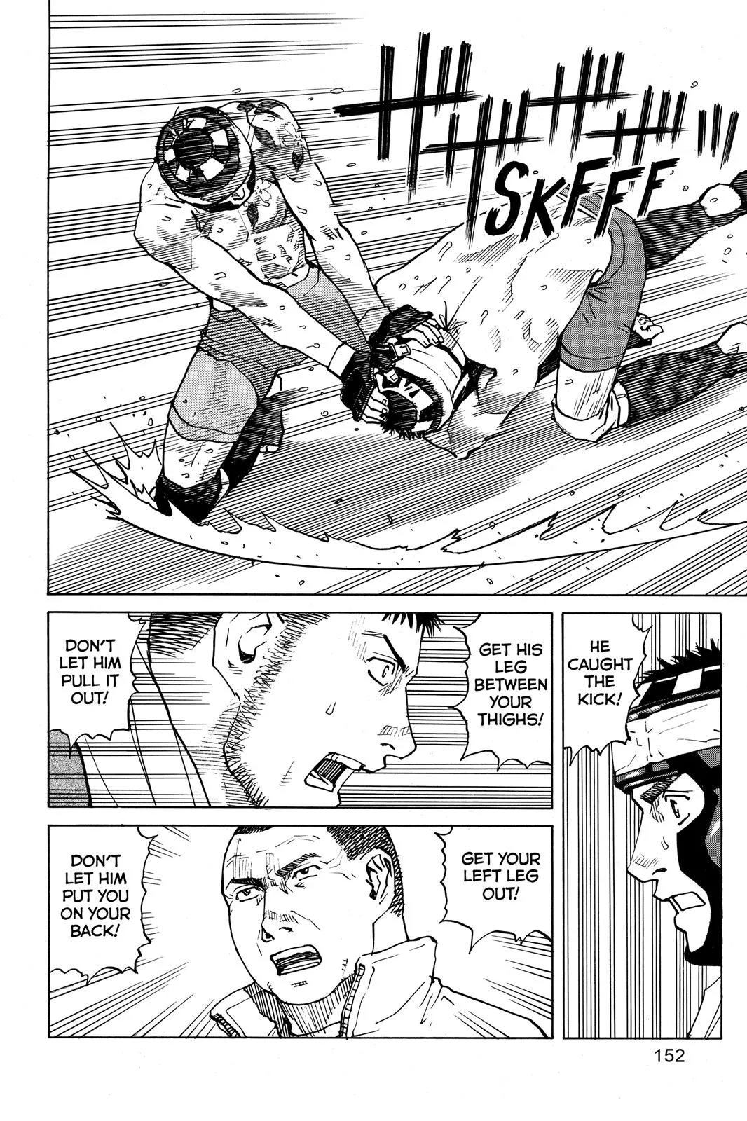 Read All Rounder Meguru en Manga Online