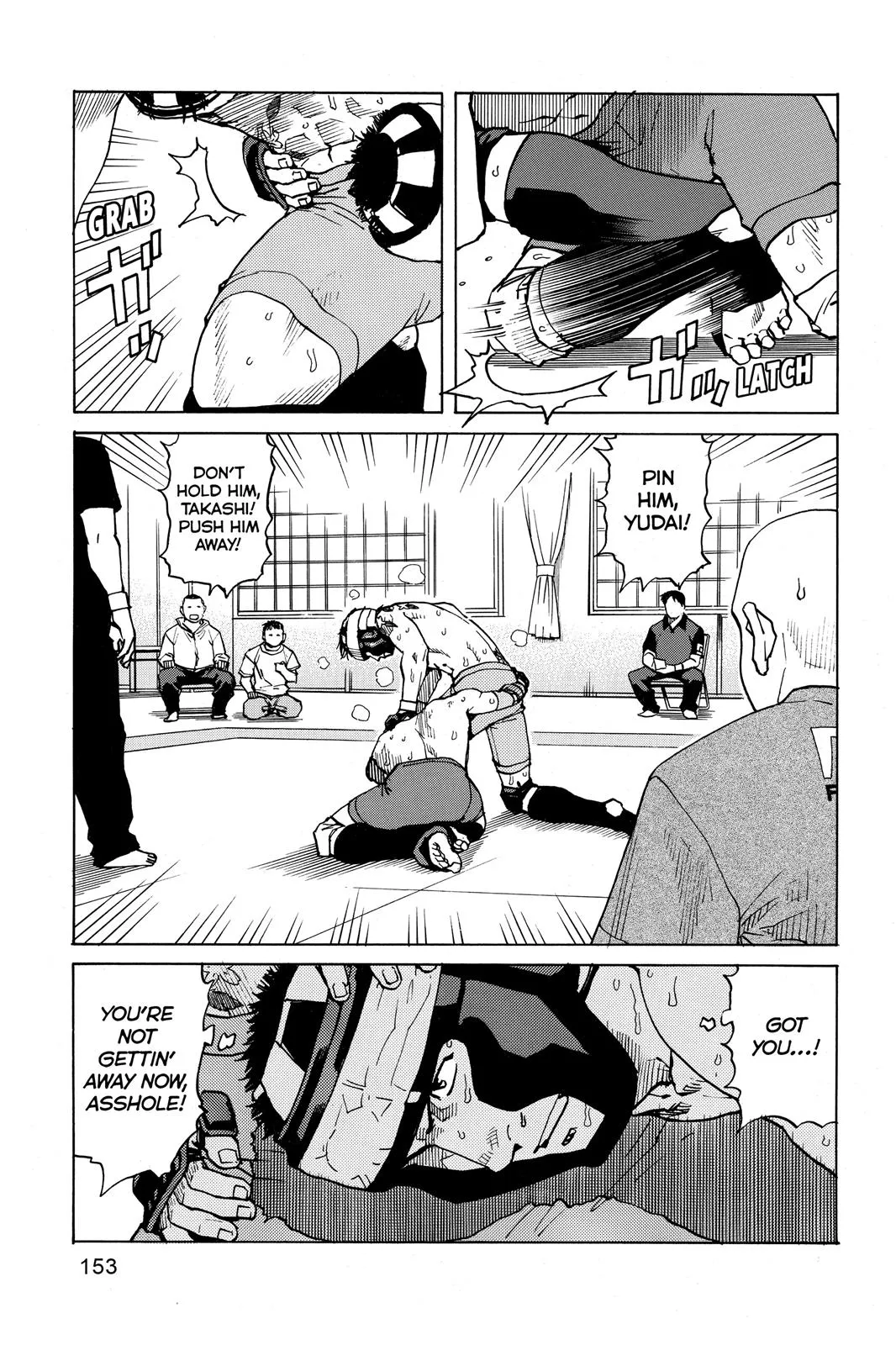Read All Rounder Meguru en Manga Online