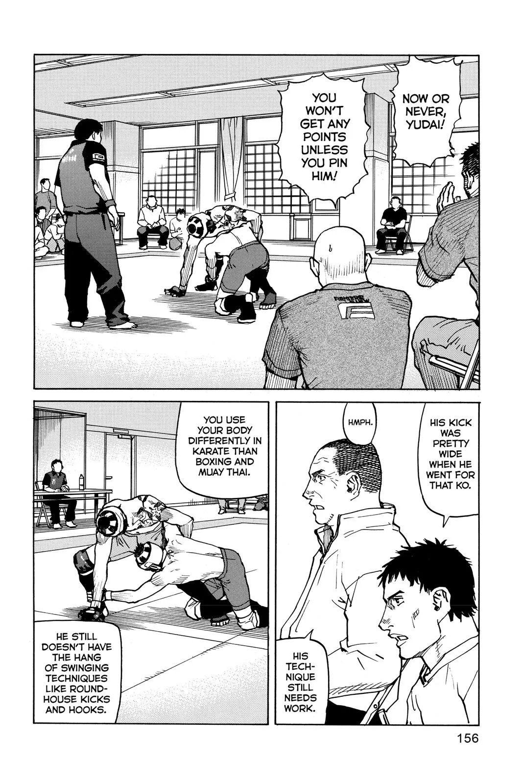 Read All Rounder Meguru en Manga Online
