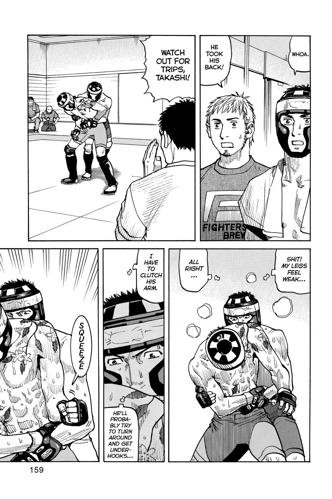 Read All Rounder Meguru en Manga Online