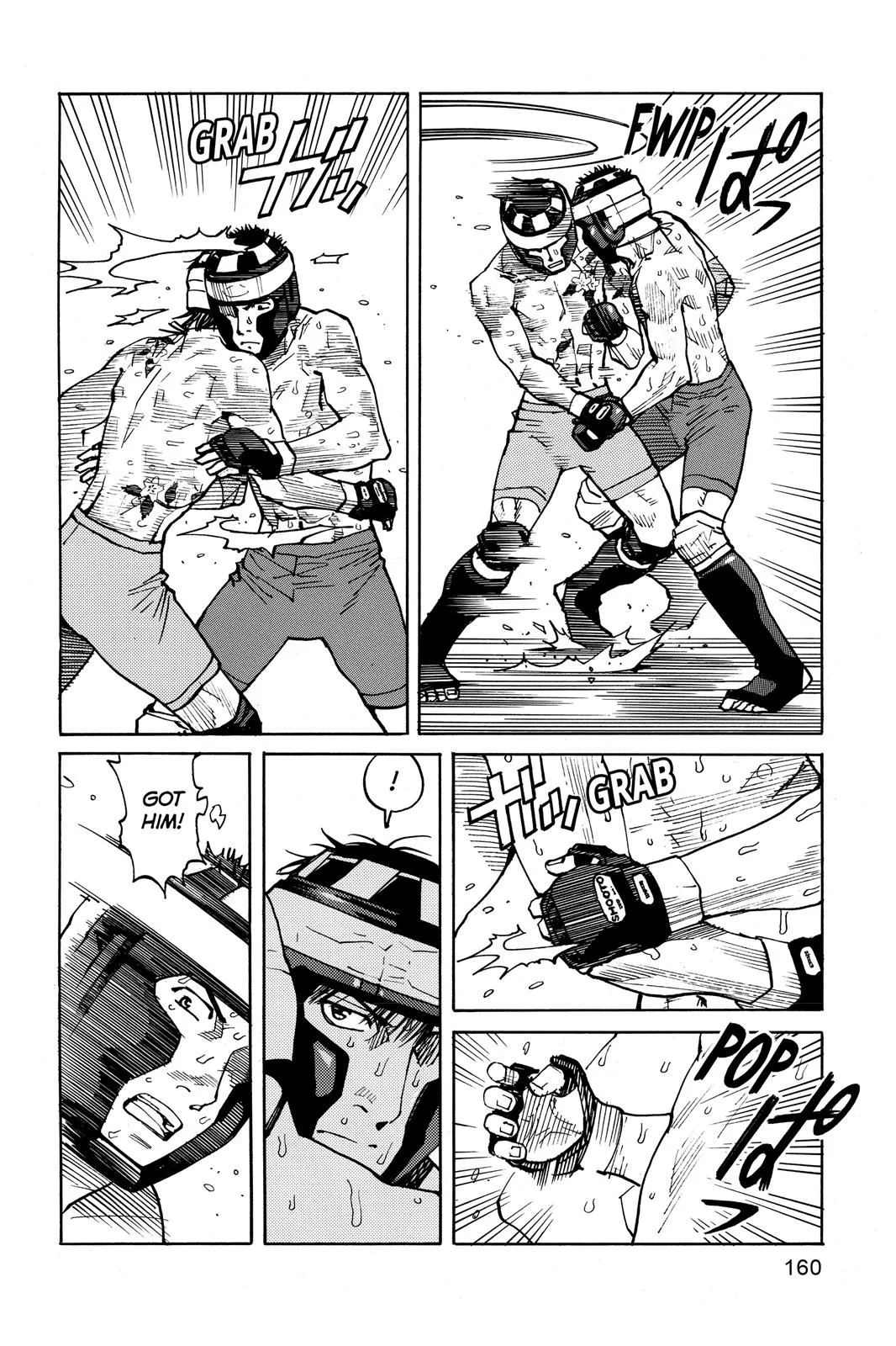 Read All Rounder Meguru en Manga Online