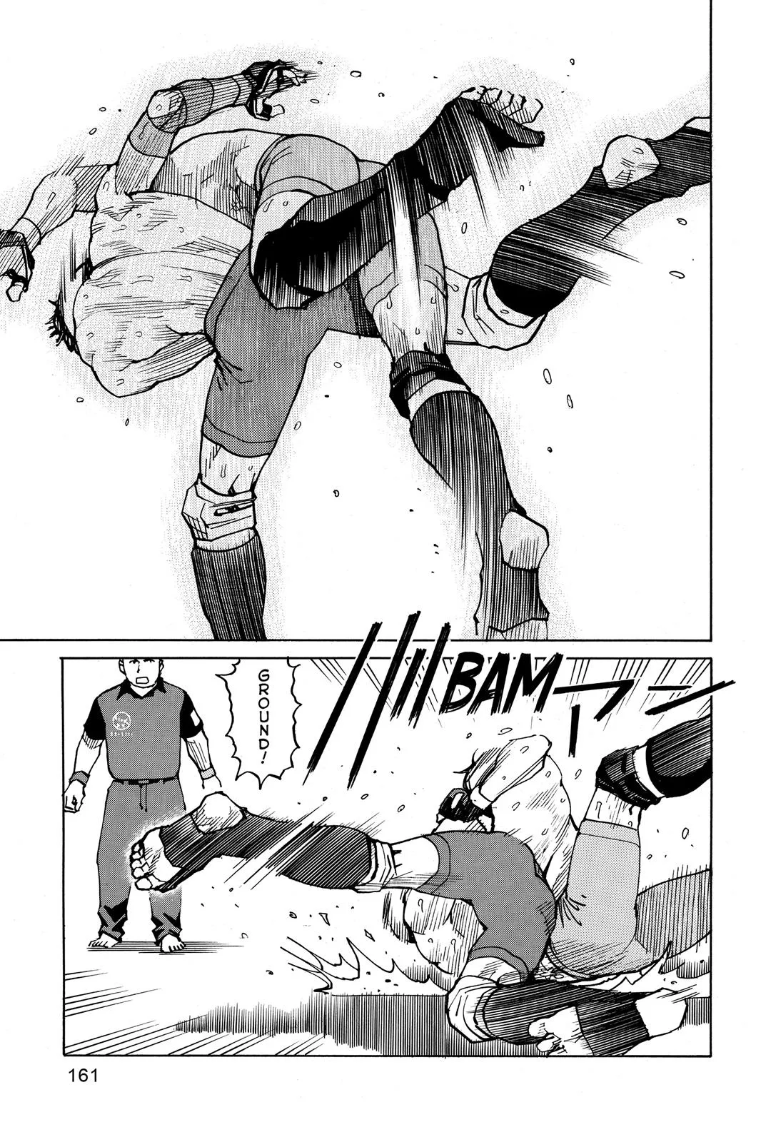 Read All Rounder Meguru en Manga Online