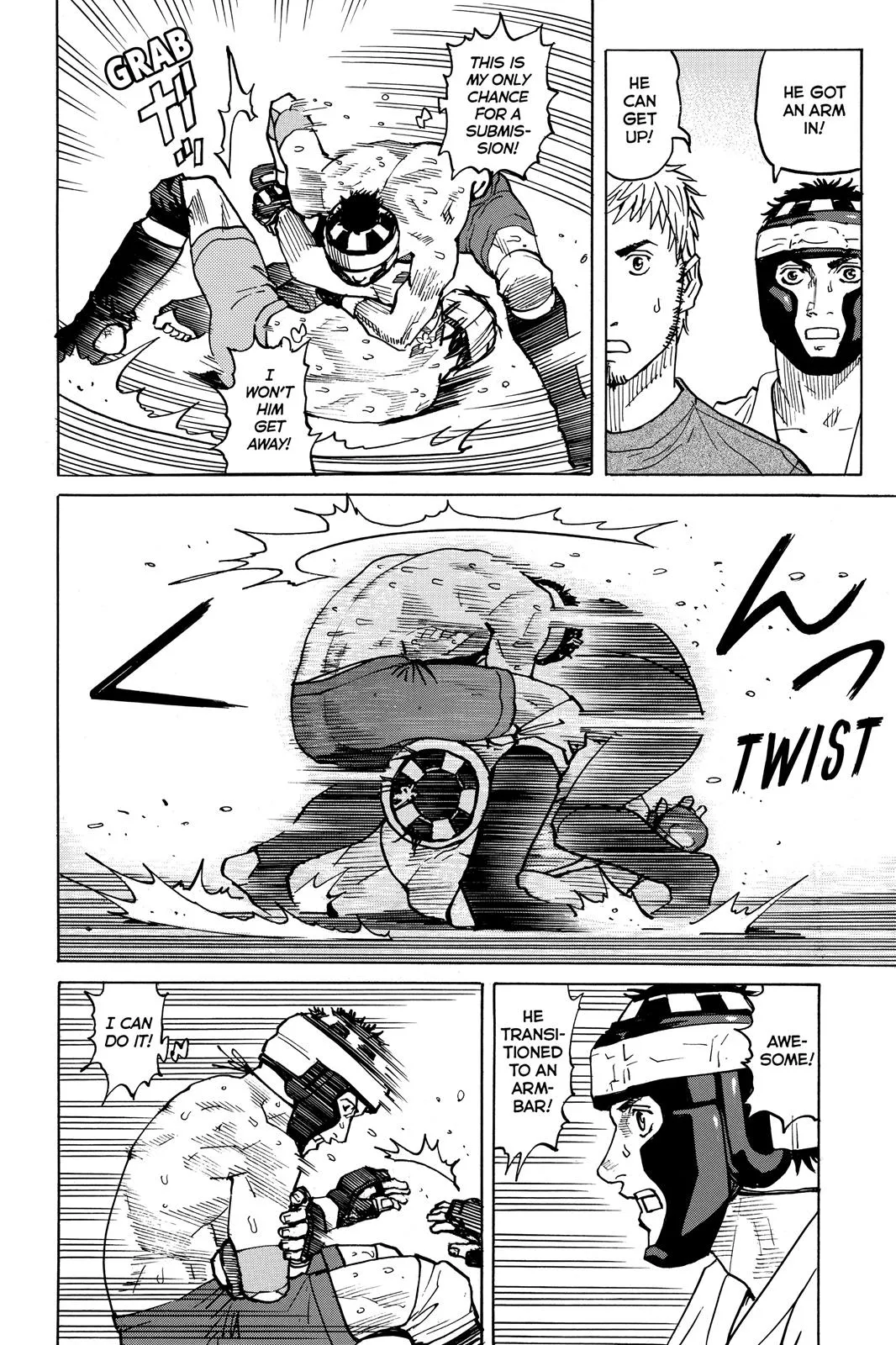 Read All Rounder Meguru en Manga Online