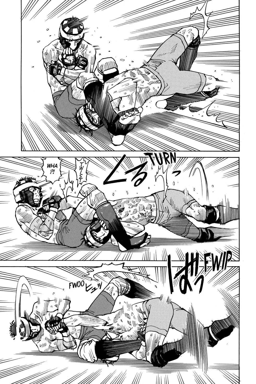 Read All Rounder Meguru en Manga Online
