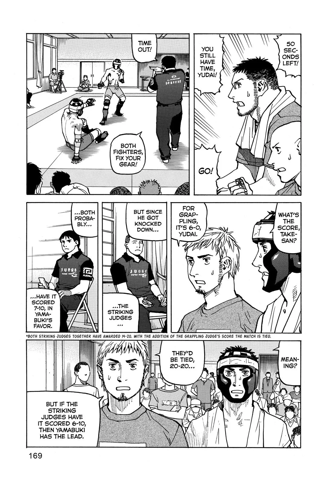 Read All Rounder Meguru en Manga Online