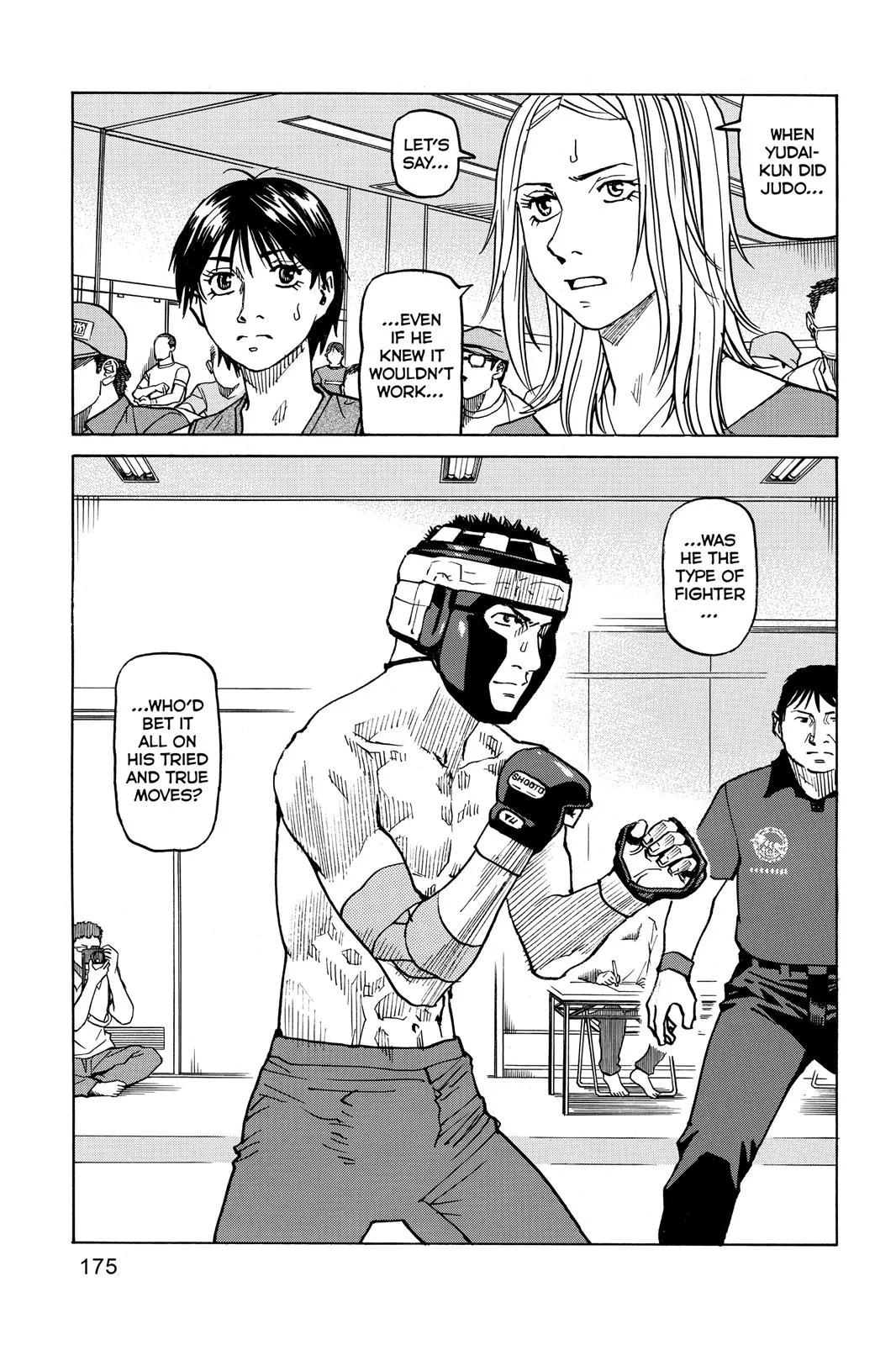 Read All Rounder Meguru en Manga Online